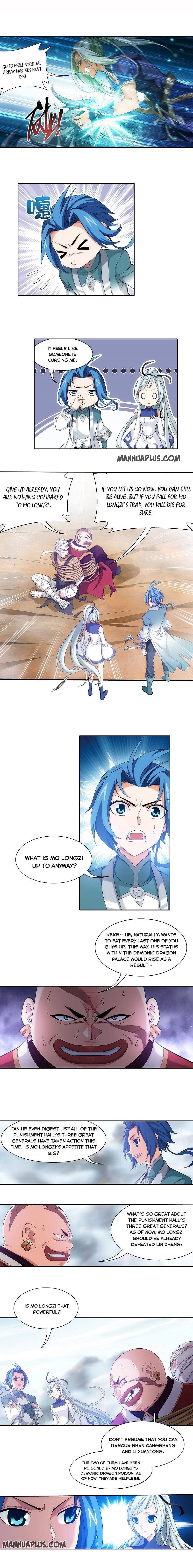 The Great Ruler chapter 205 - page 2