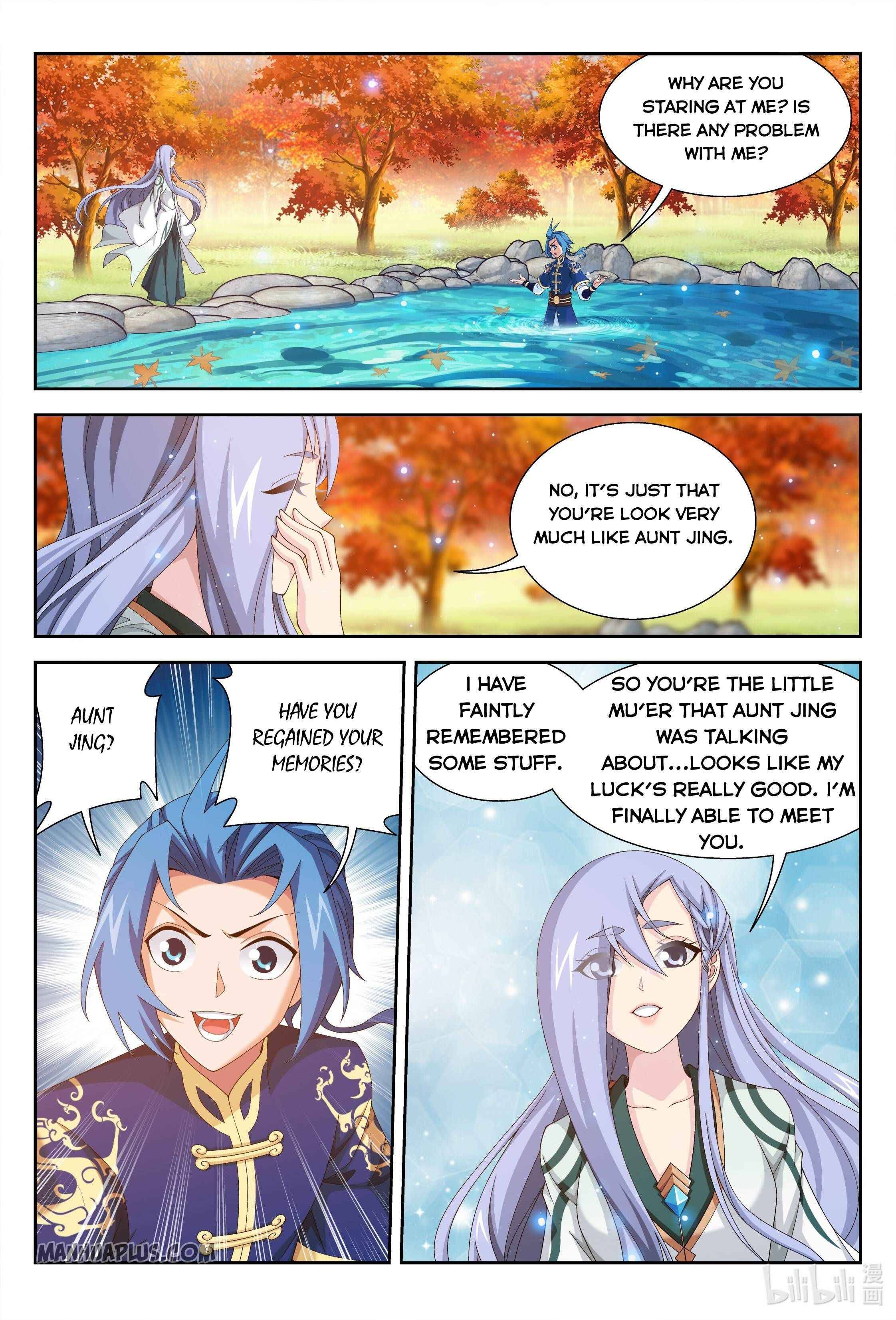 The Great Ruler chapter 234 - page 2
