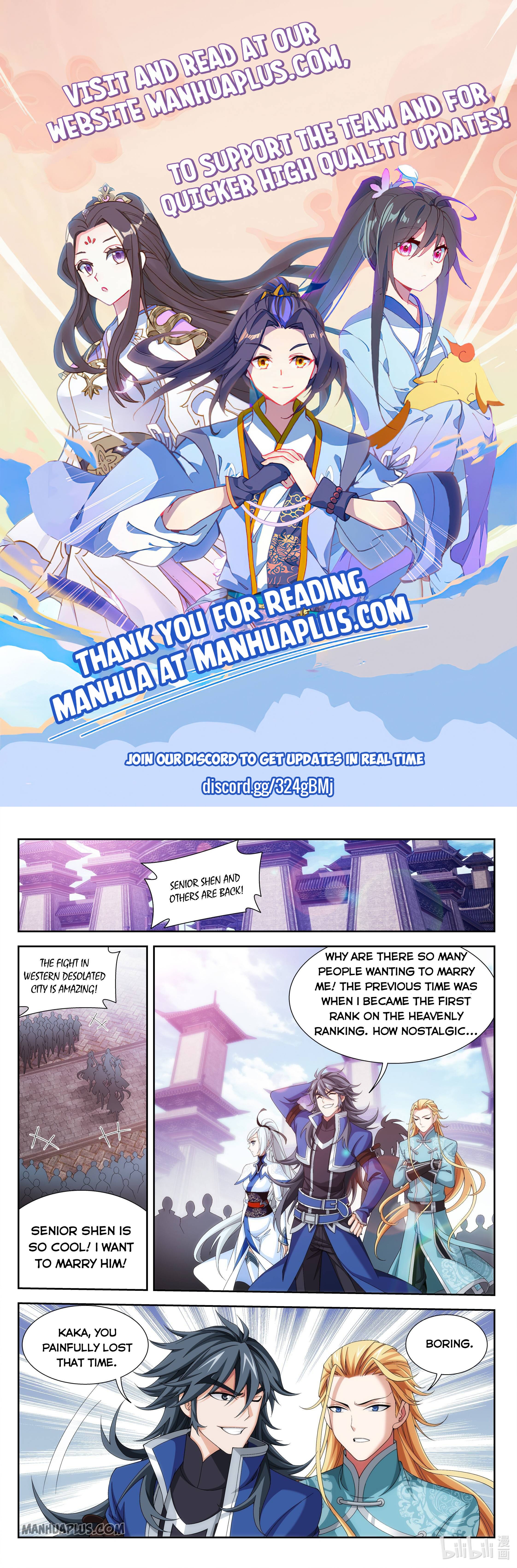 The Great Ruler chapter 235 - page 1