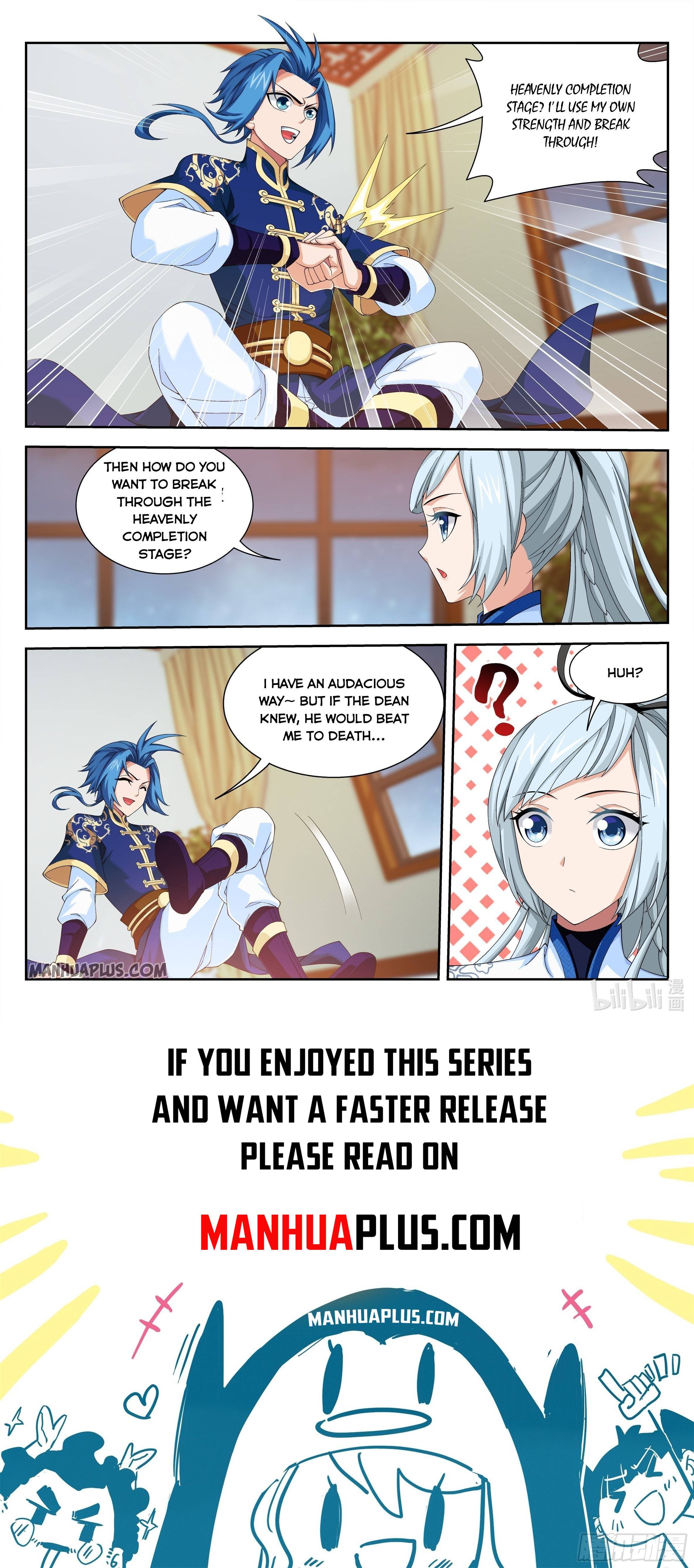 The Great Ruler chapter 235 - page 12
