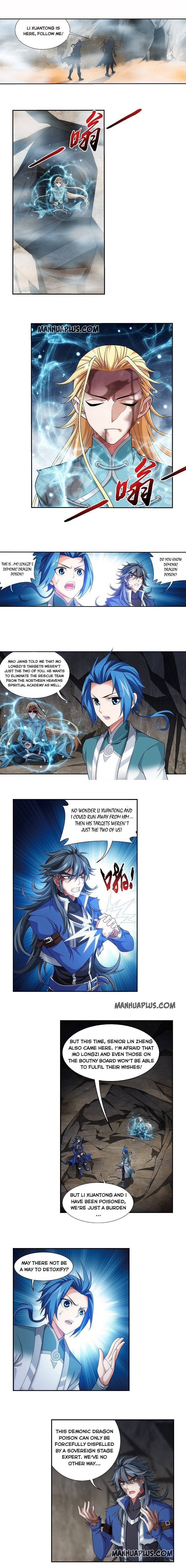 The Great Ruler chapter 207 - page 2