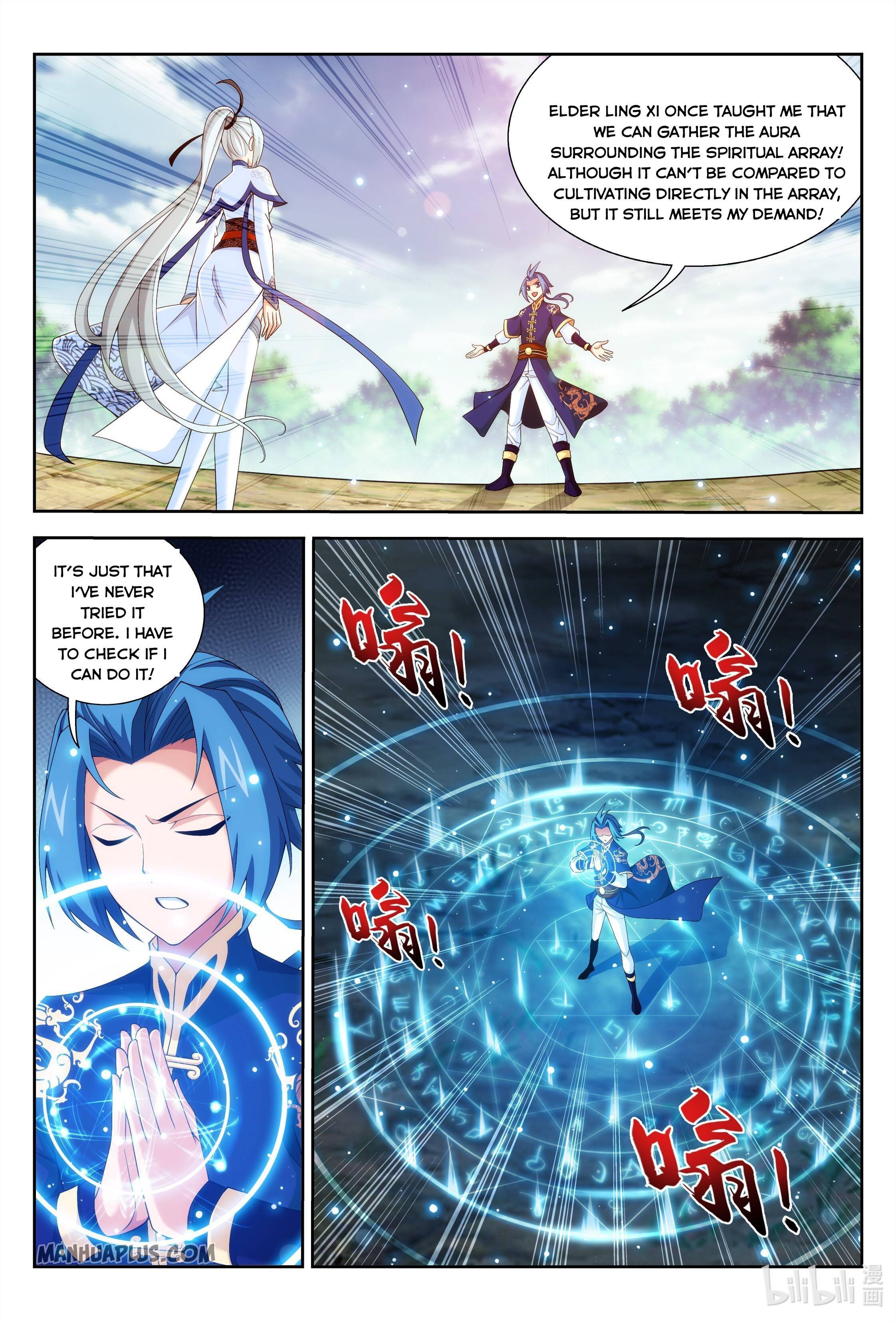 The Great Ruler chapter 236 - page 10