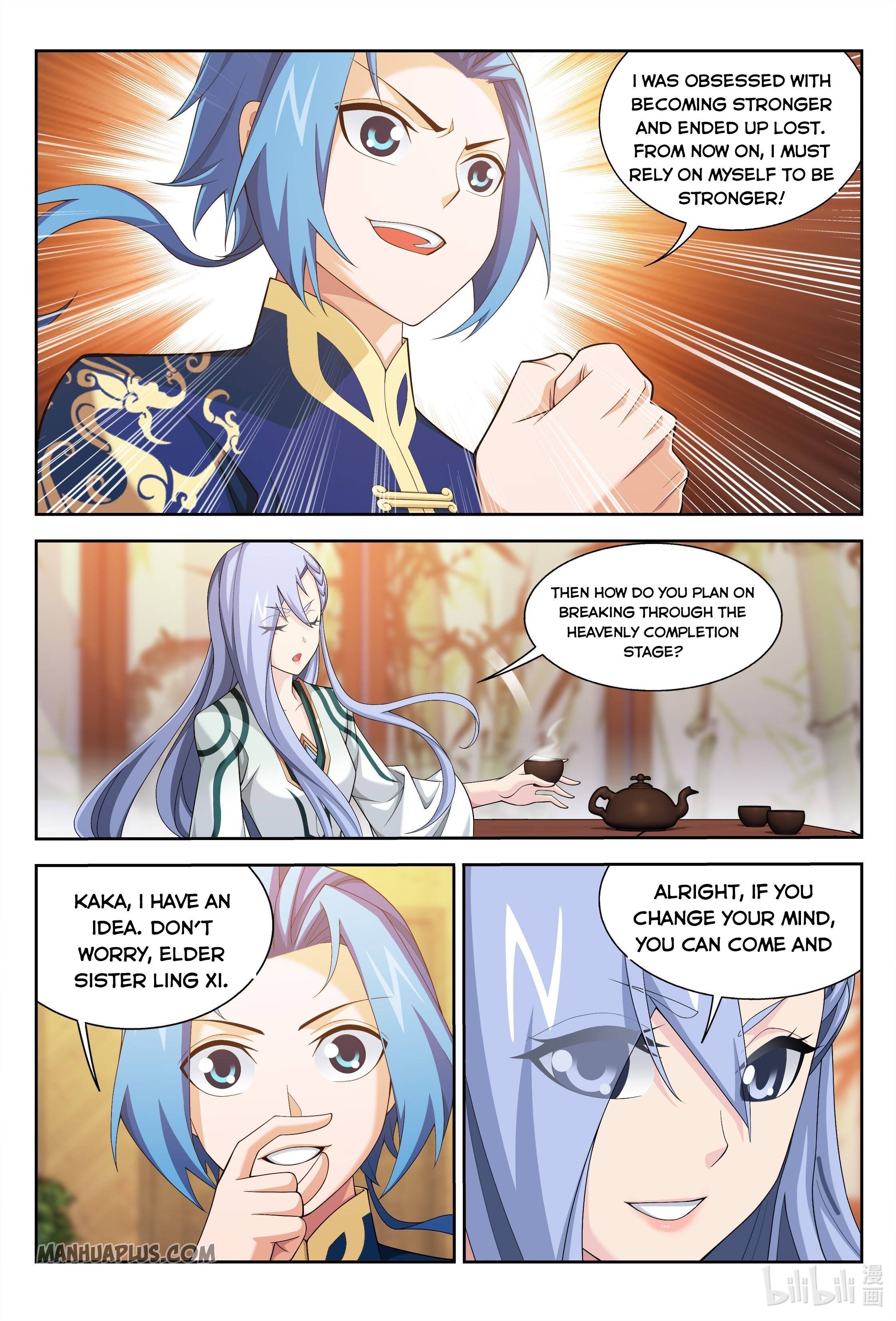 The Great Ruler chapter 236 - page 2