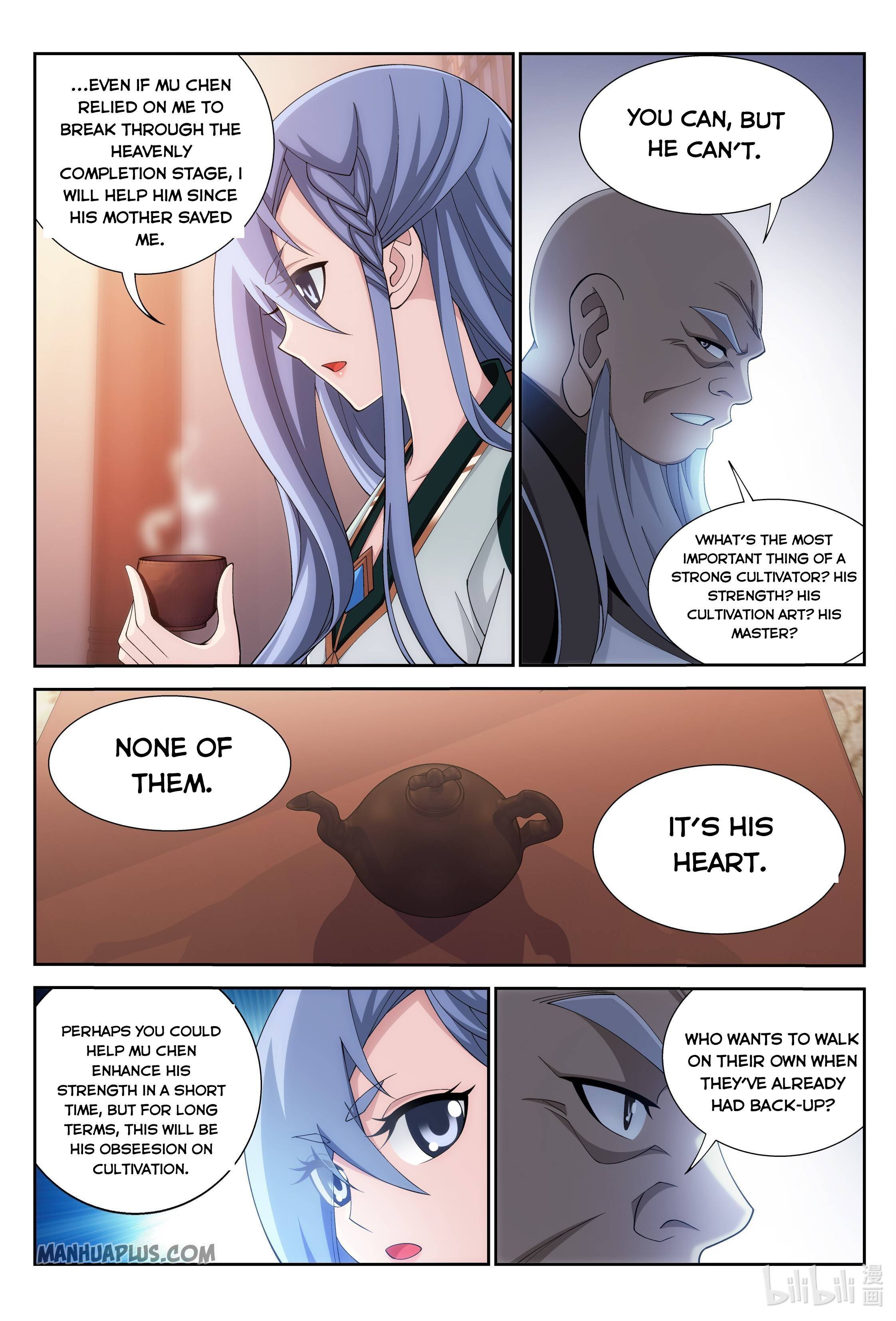 The Great Ruler chapter 236 - page 6