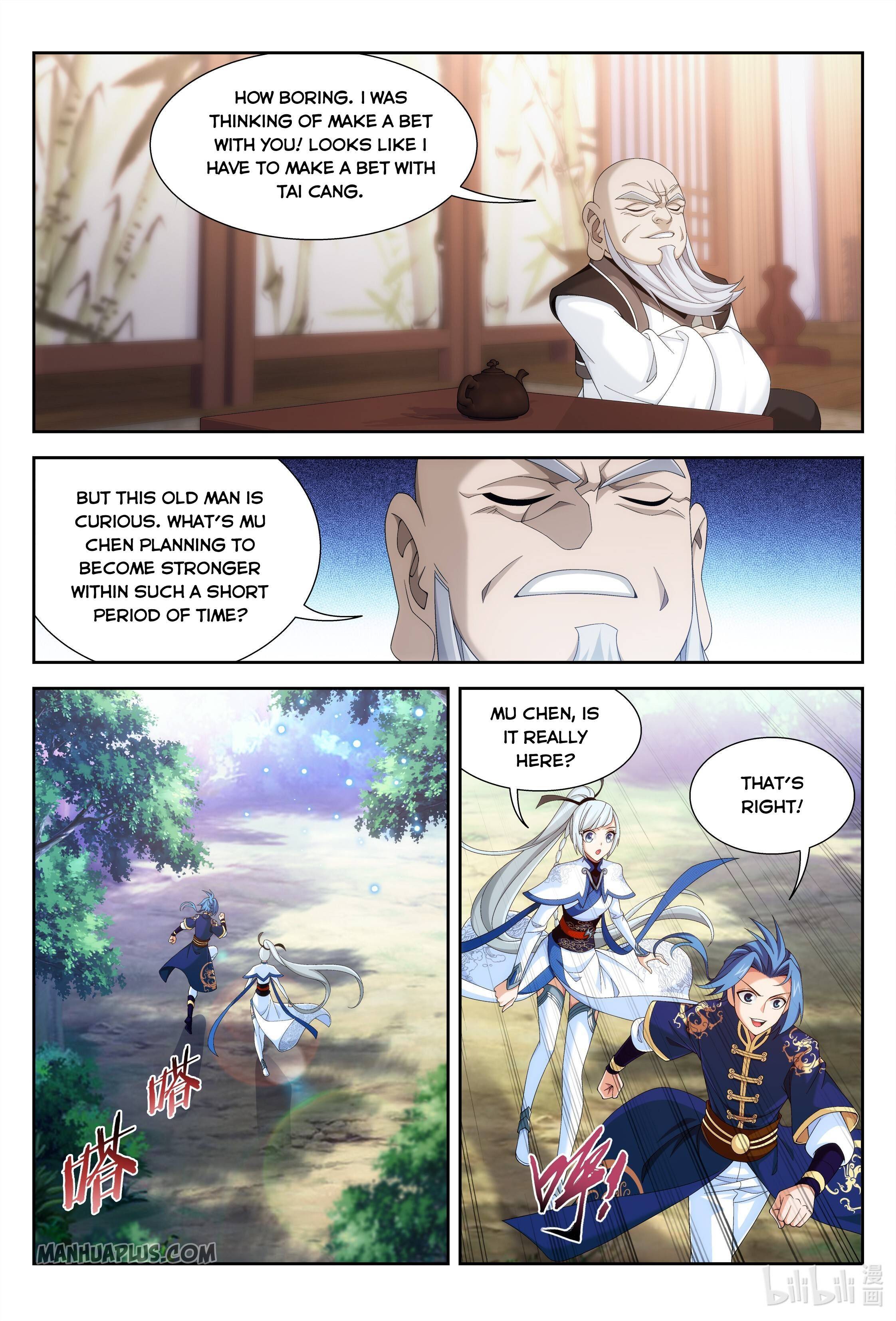 The Great Ruler chapter 236 - page 8