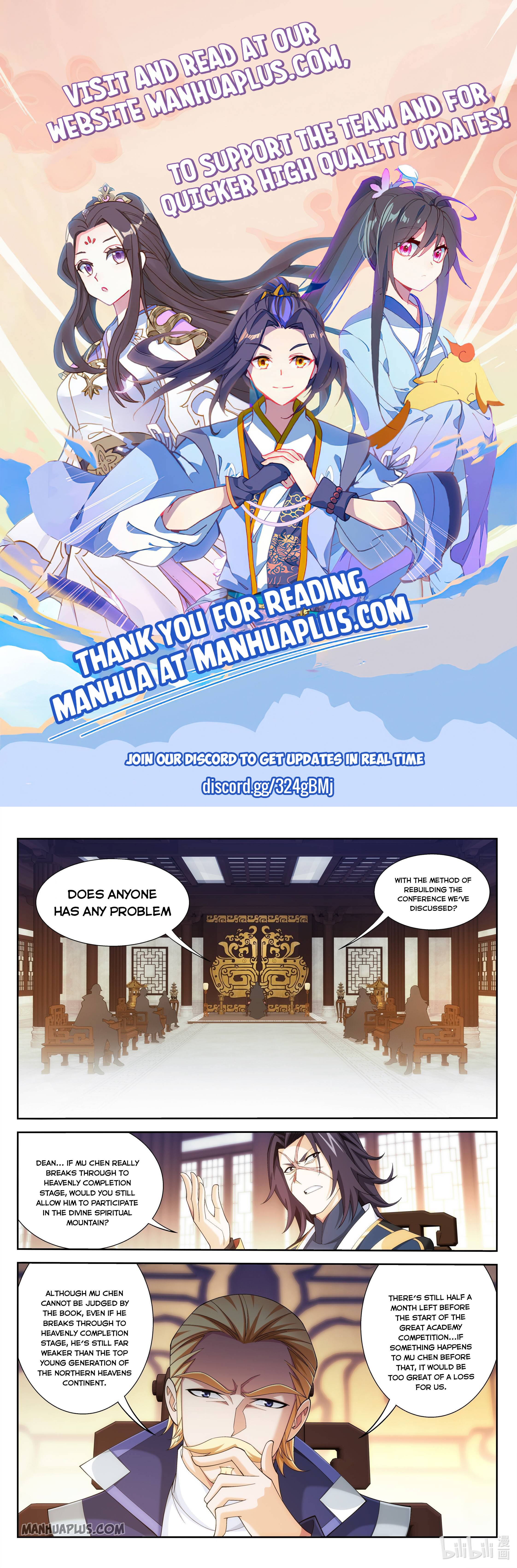 The Great Ruler chapter 237 - page 1