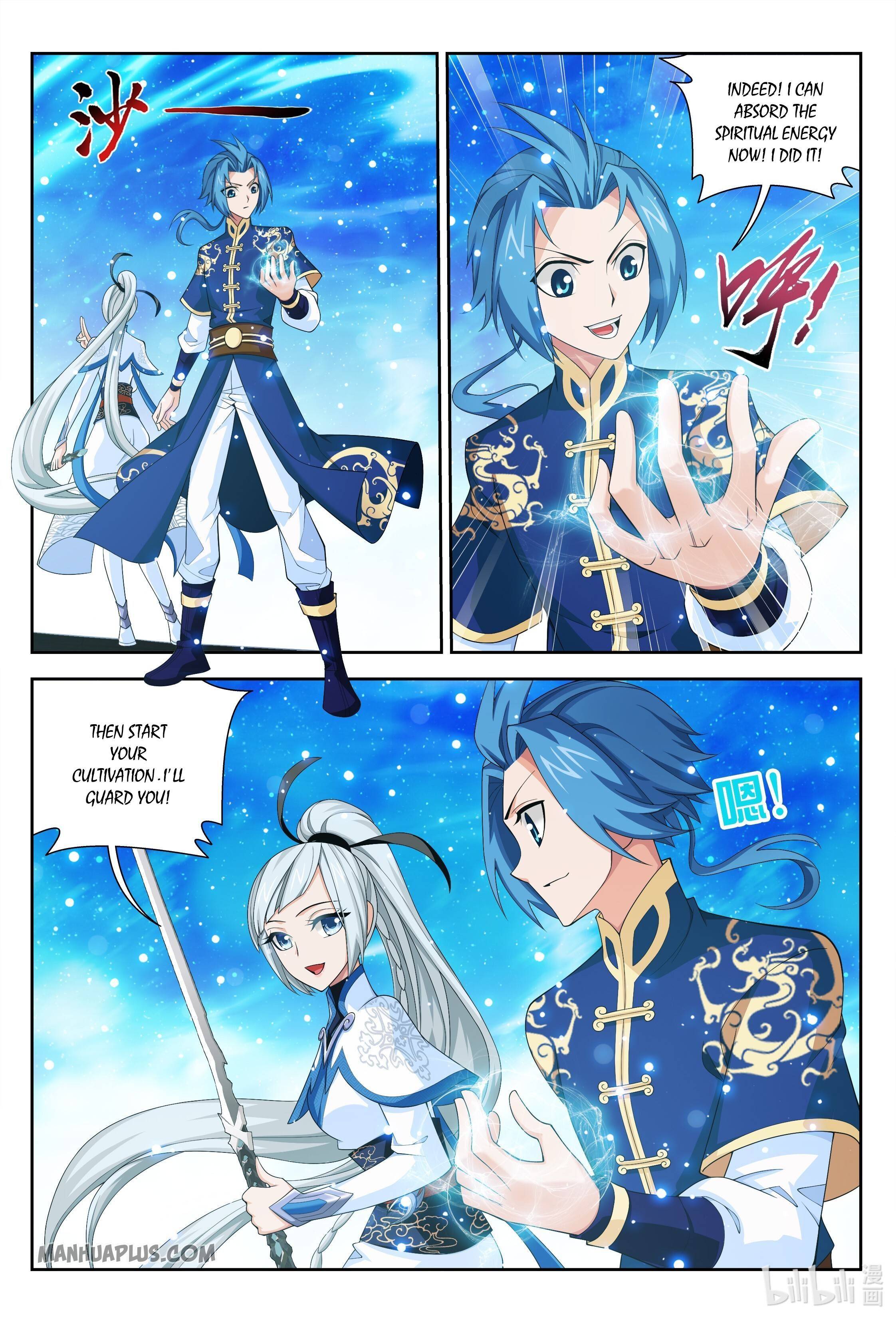 The Great Ruler chapter 237 - page 11