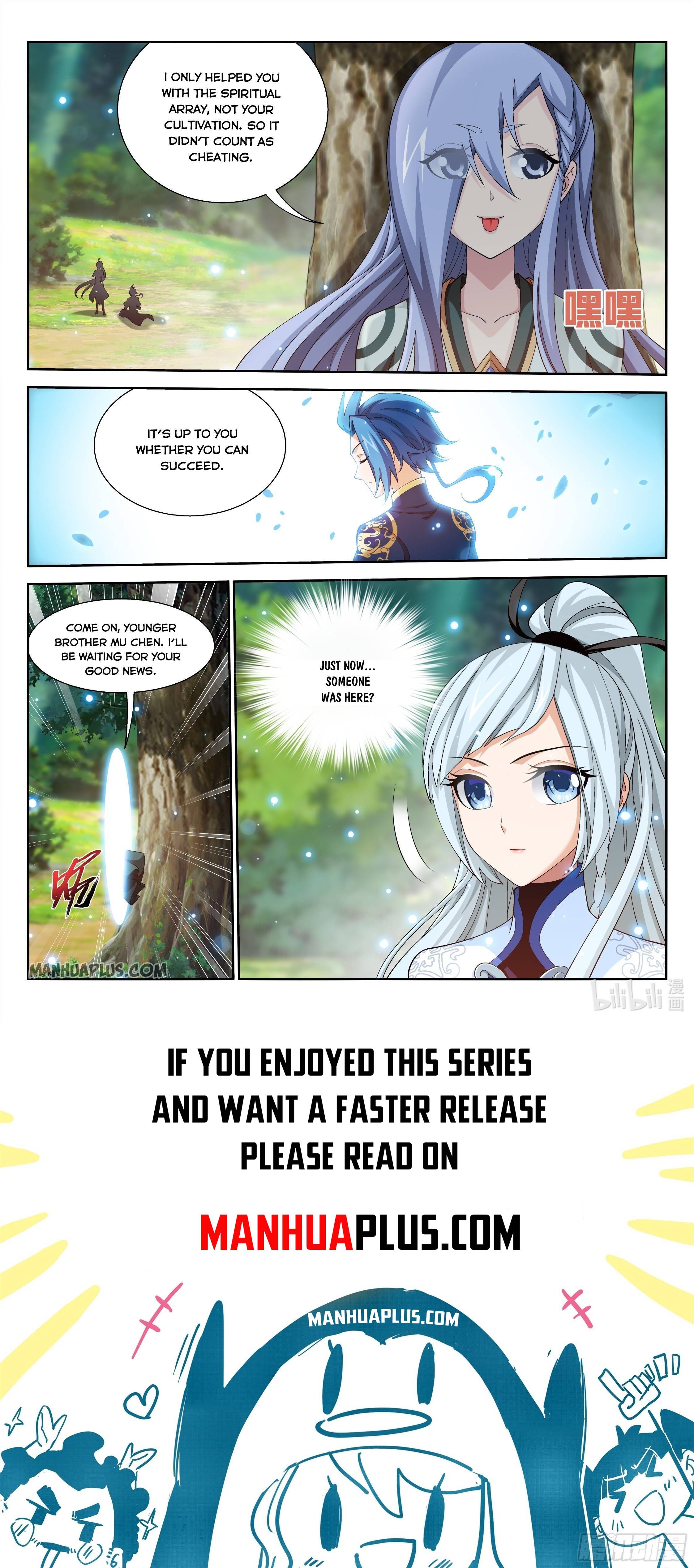 The Great Ruler chapter 237 - page 12