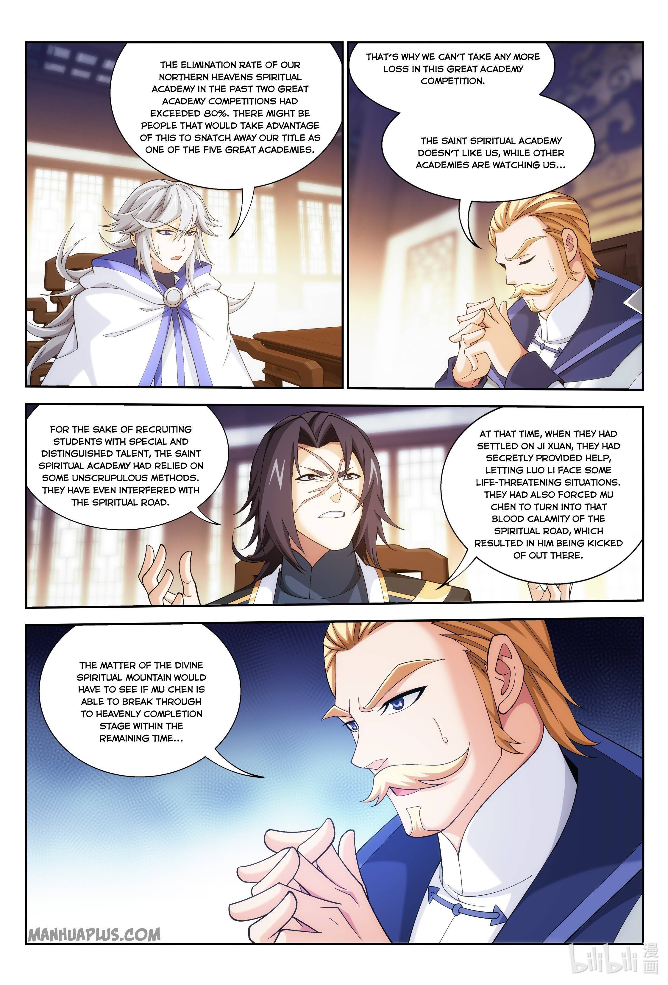 The Great Ruler chapter 237 - page 2