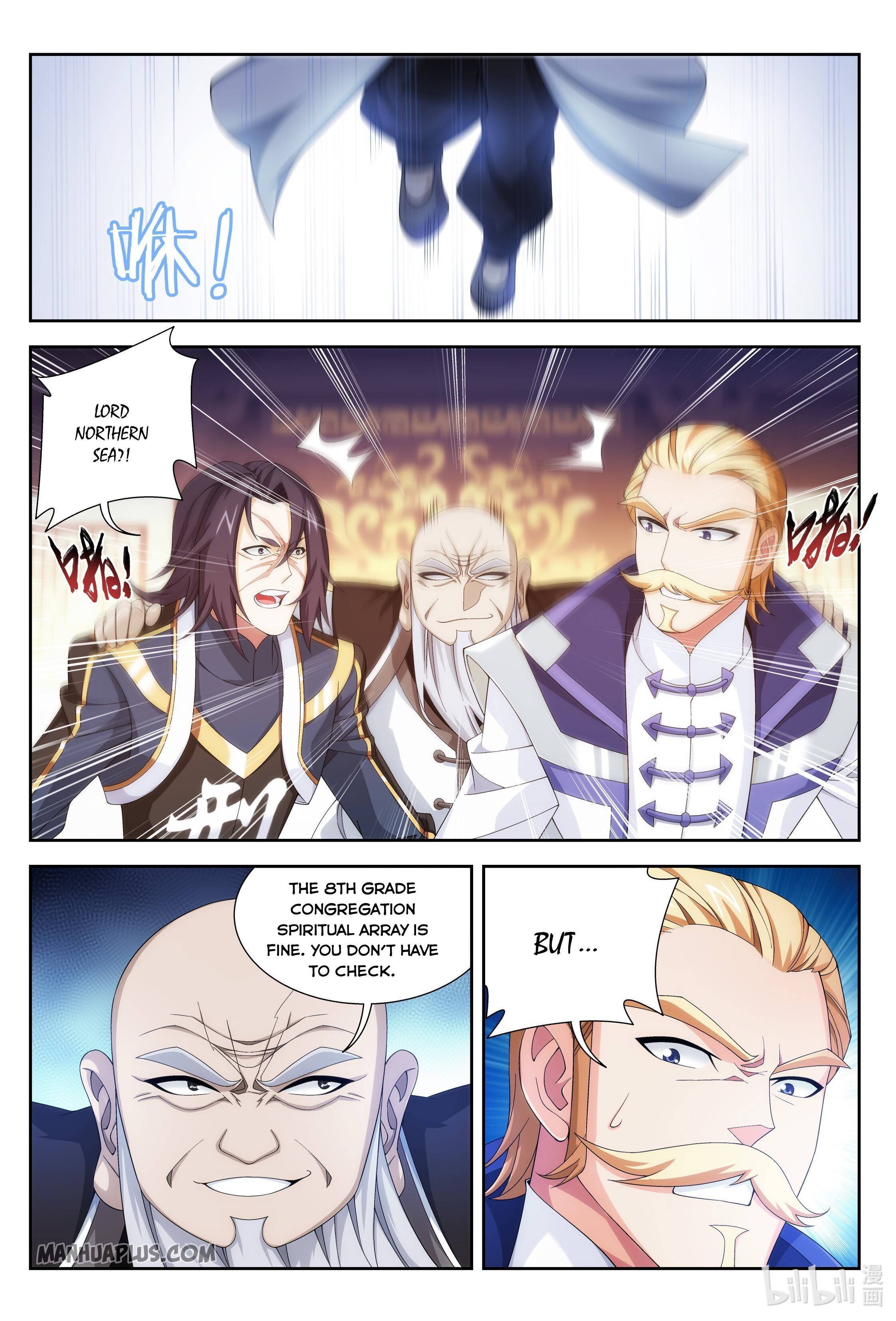 The Great Ruler chapter 237 - page 4