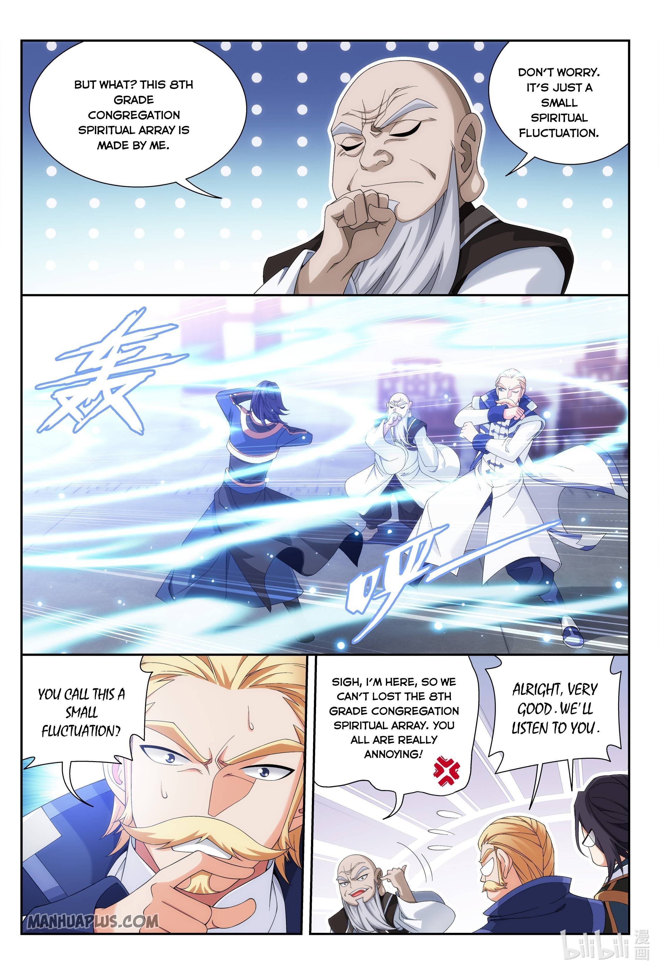 The Great Ruler chapter 237 - page 5