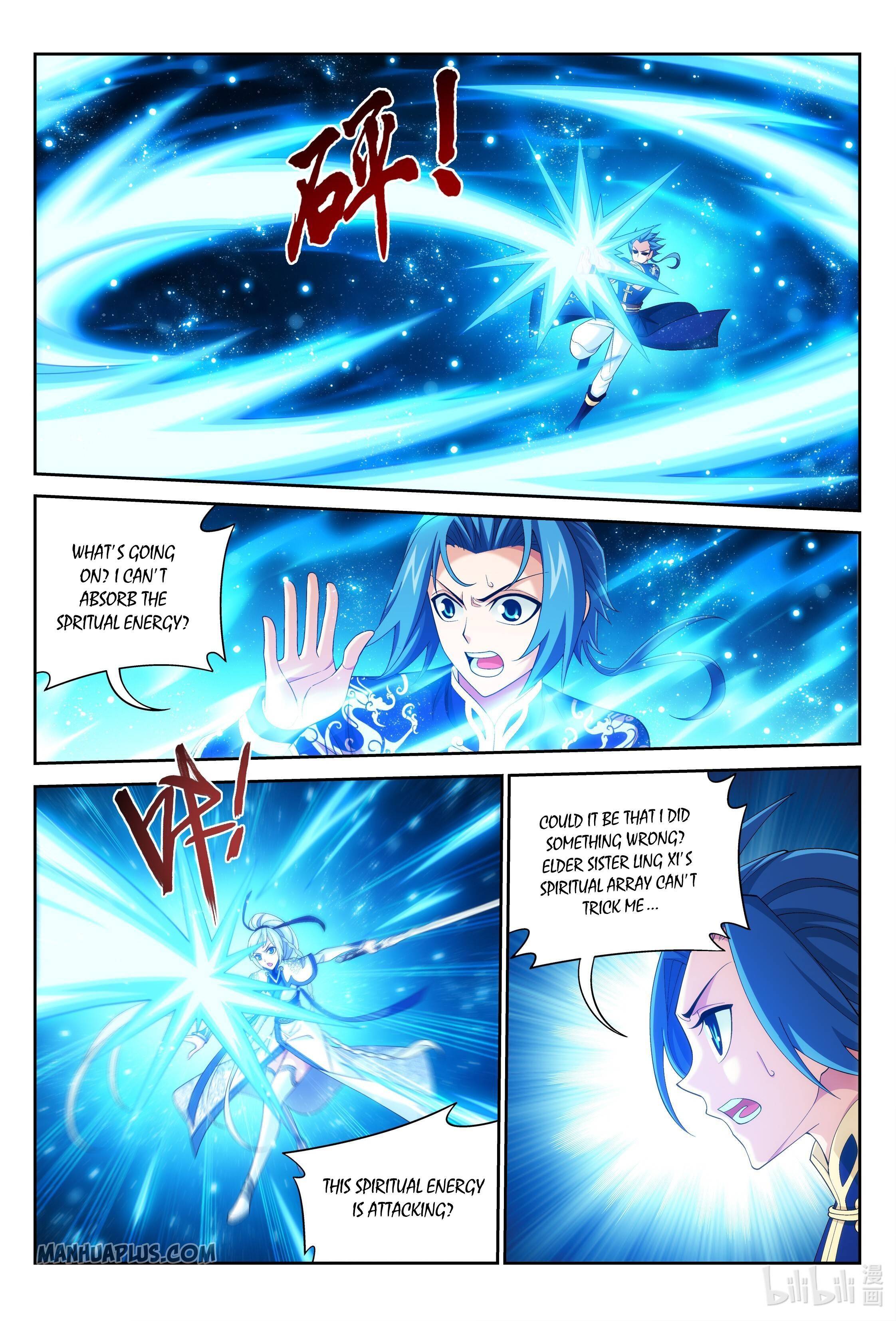 The Great Ruler chapter 237 - page 6