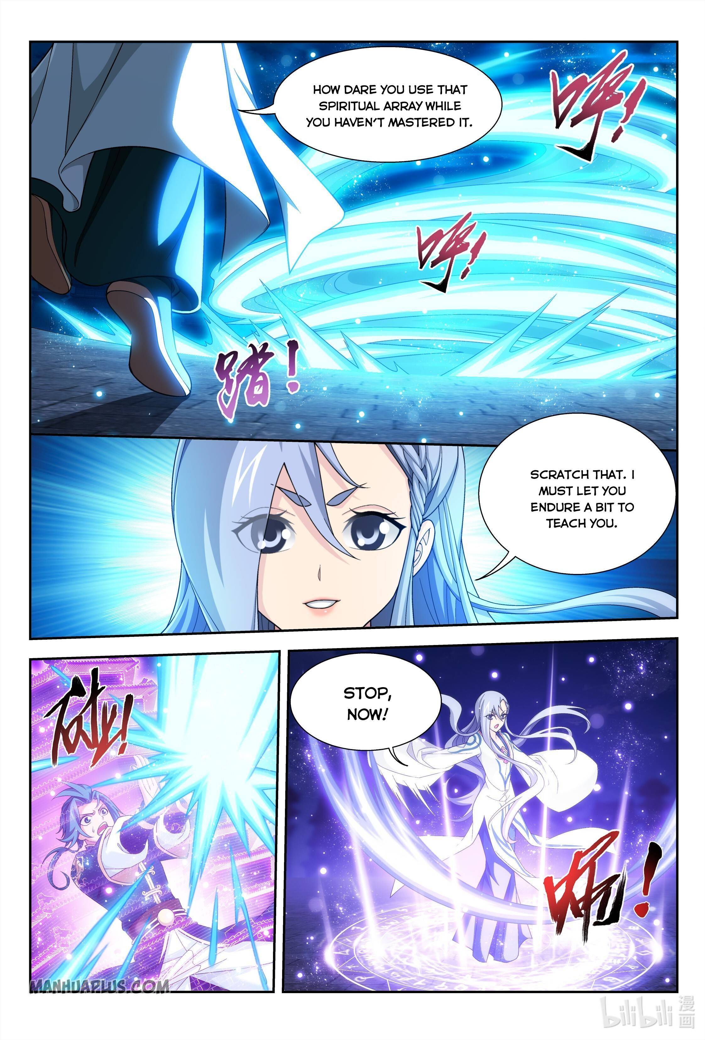 The Great Ruler chapter 237 - page 8