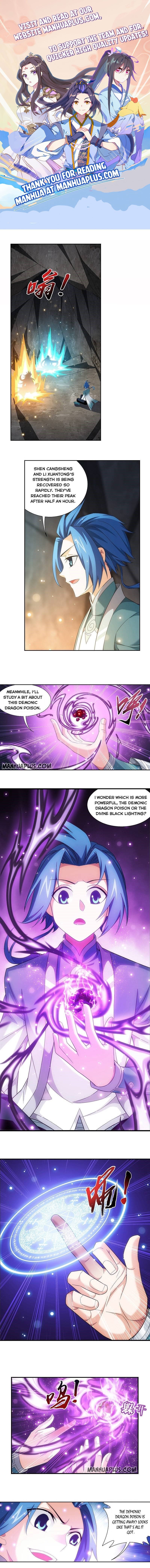 The Great Ruler chapter 209 - page 1
