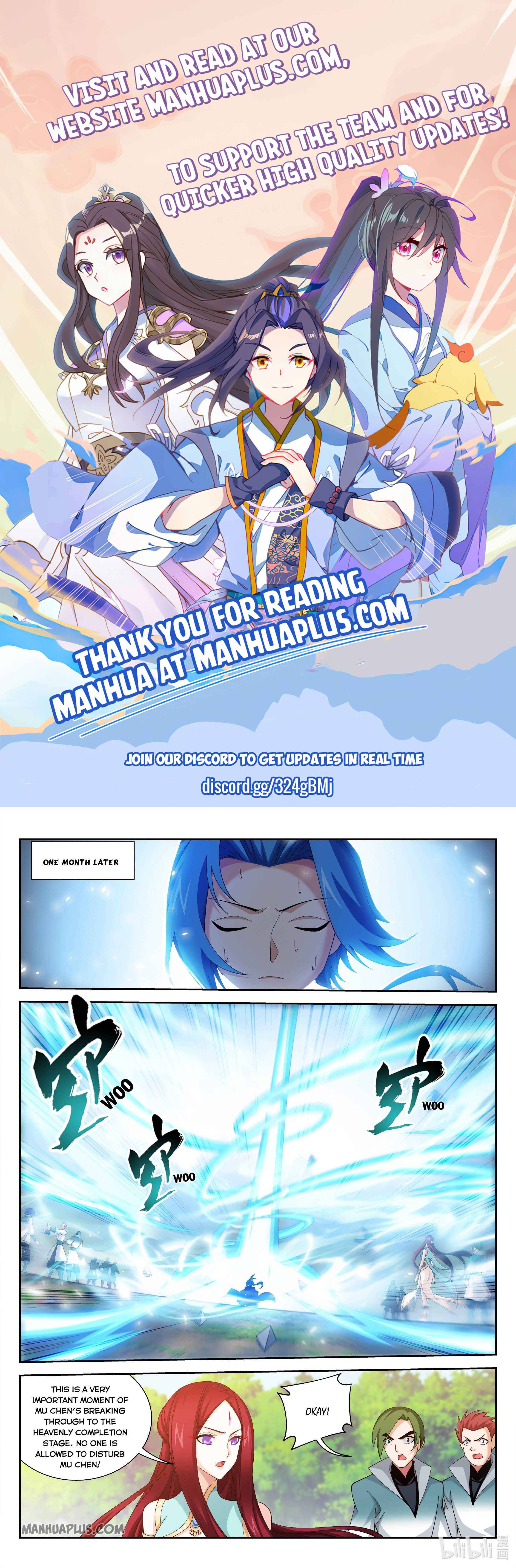 The Great Ruler chapter 238 - page 1