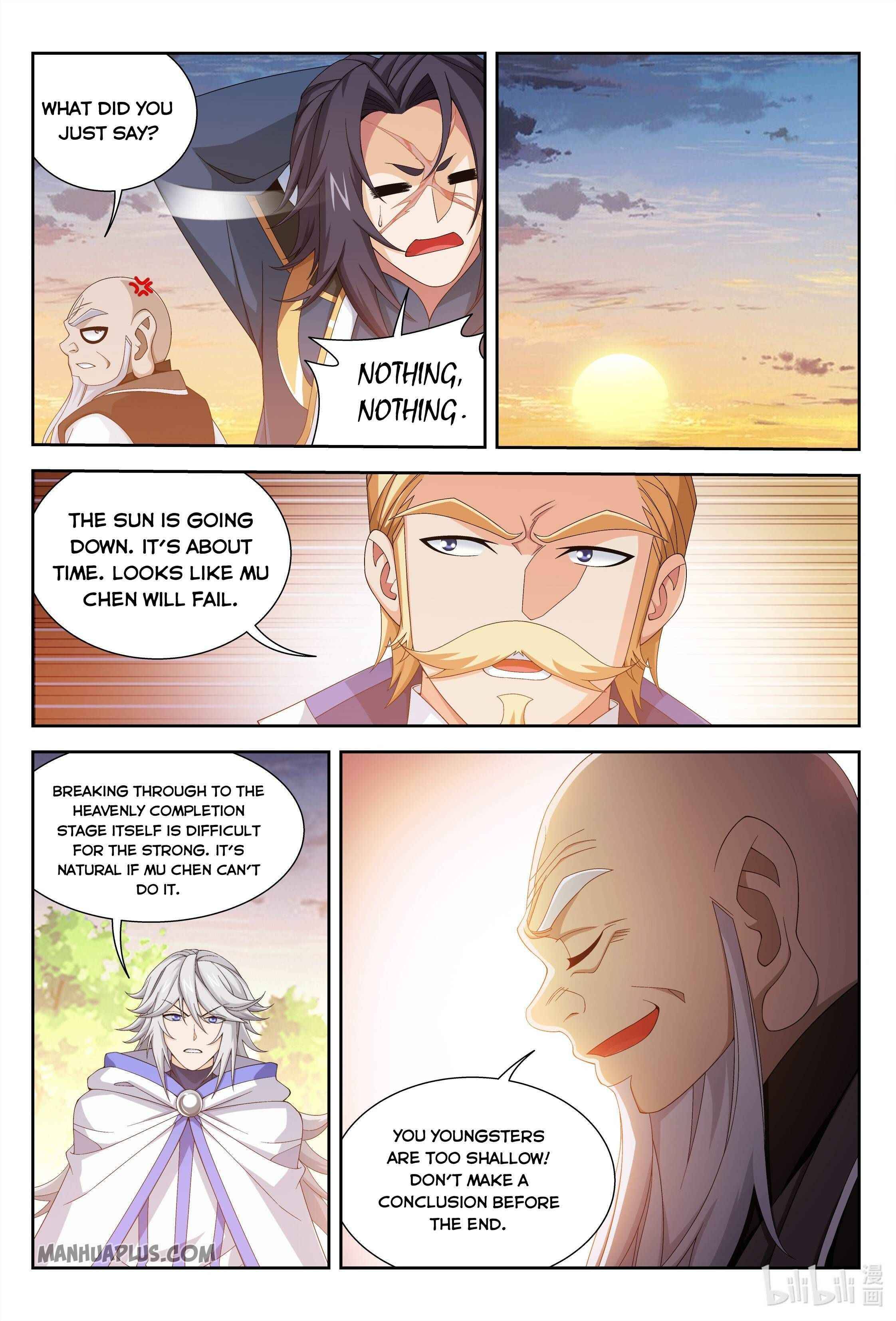 The Great Ruler chapter 238 - page 5