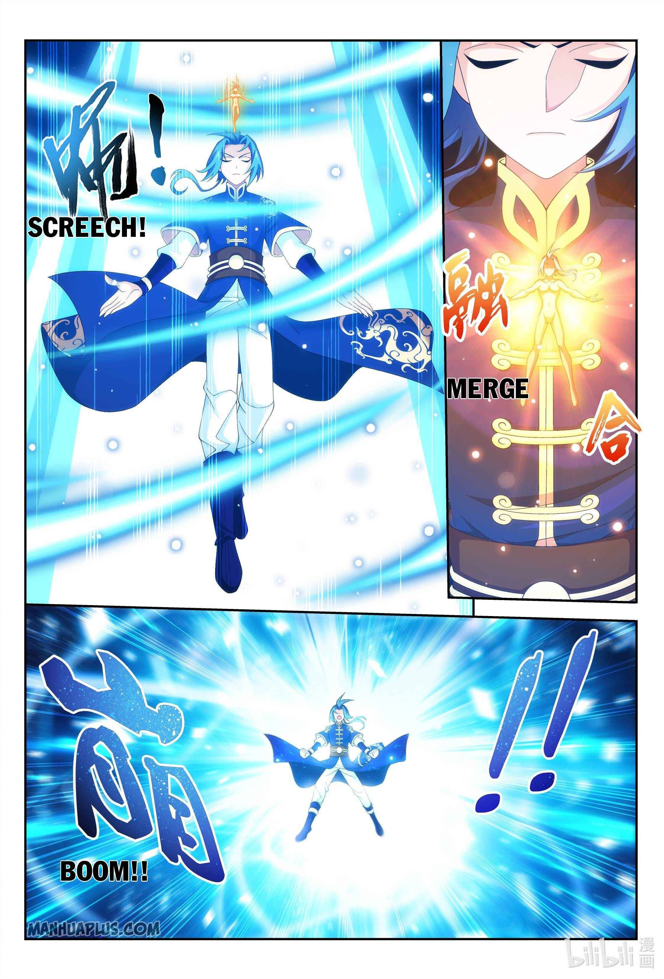 The Great Ruler chapter 238 - page 9