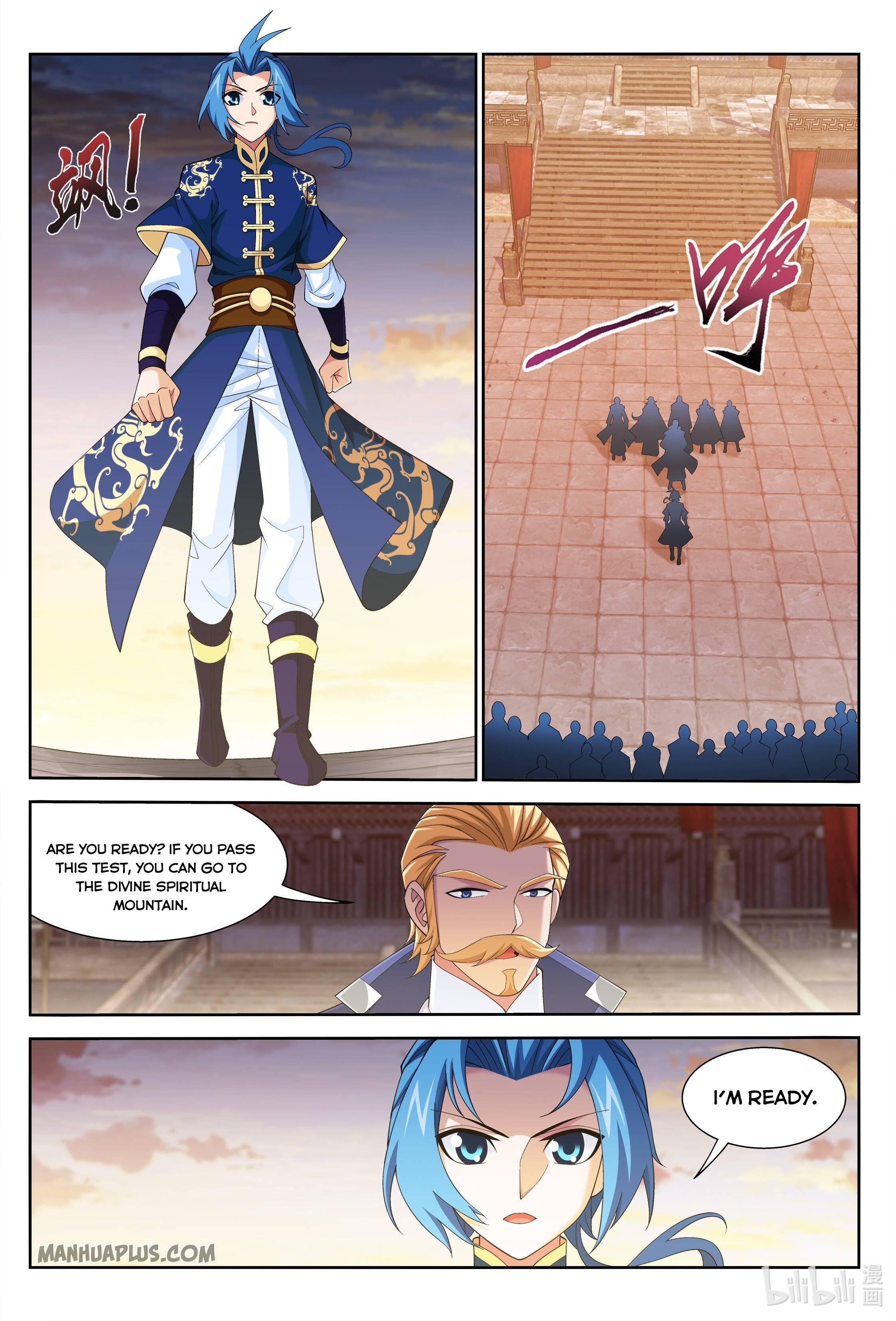 The Great Ruler chapter 239 - page 11