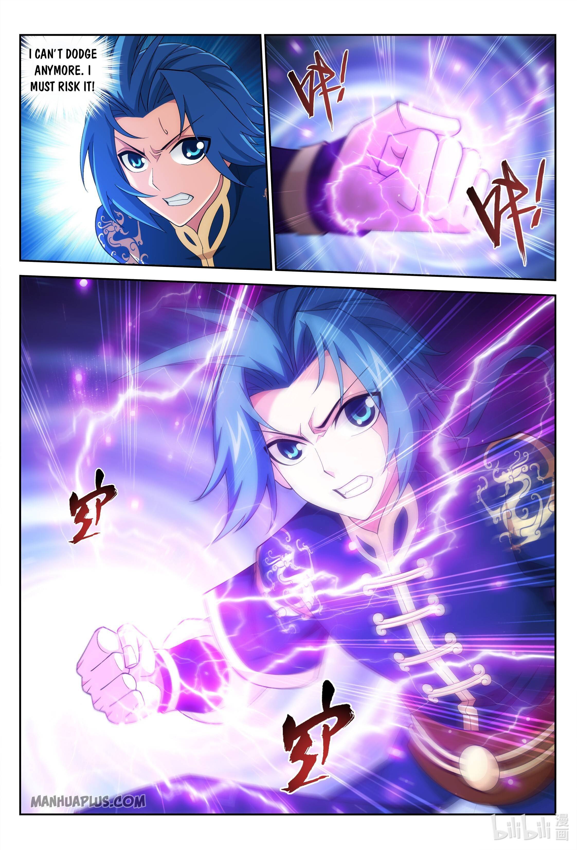 The Great Ruler chapter 240 - page 10