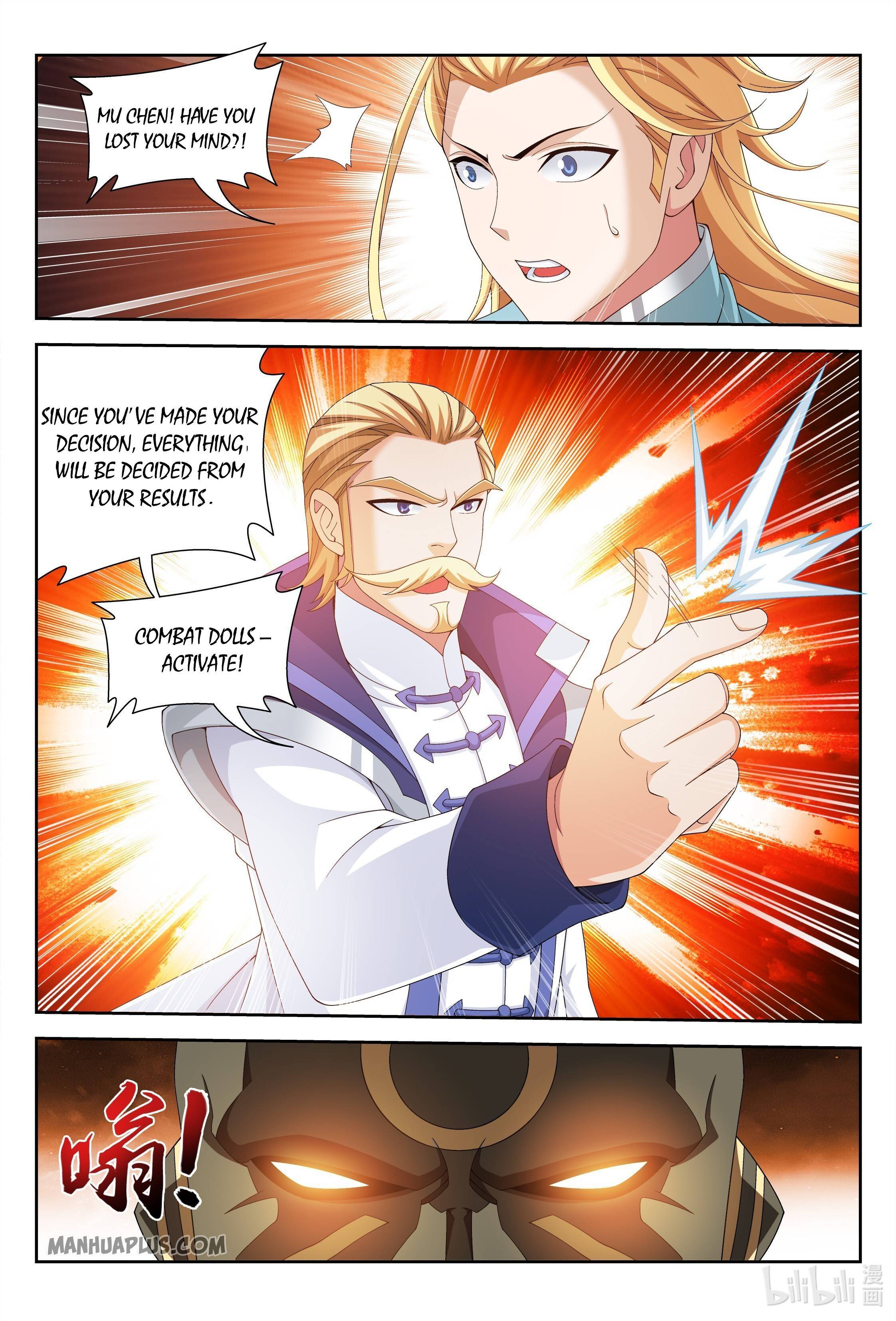 The Great Ruler chapter 240 - page 5