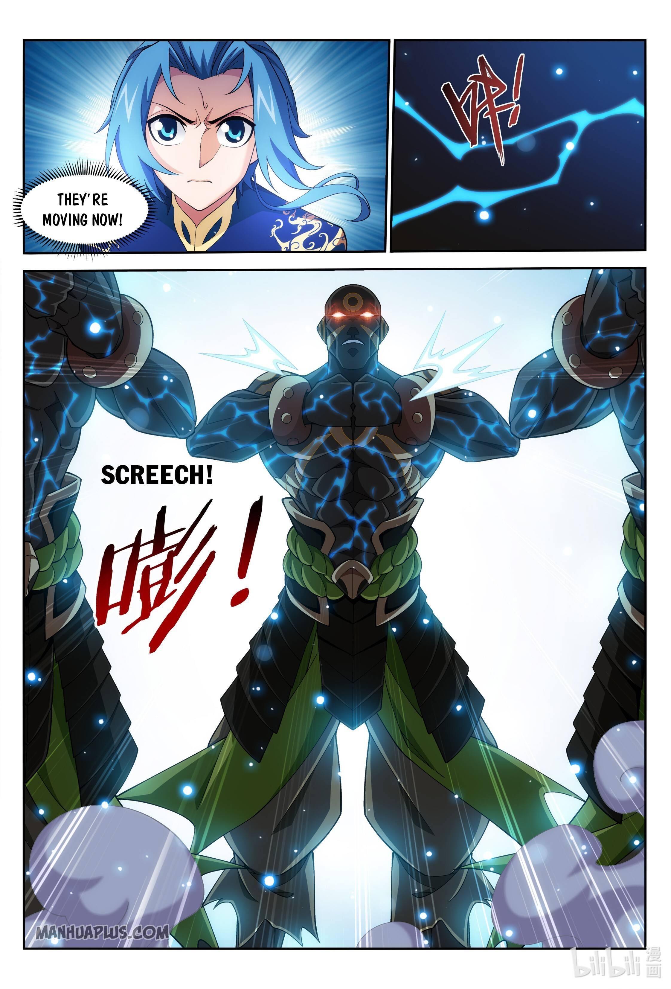 The Great Ruler chapter 240 - page 6
