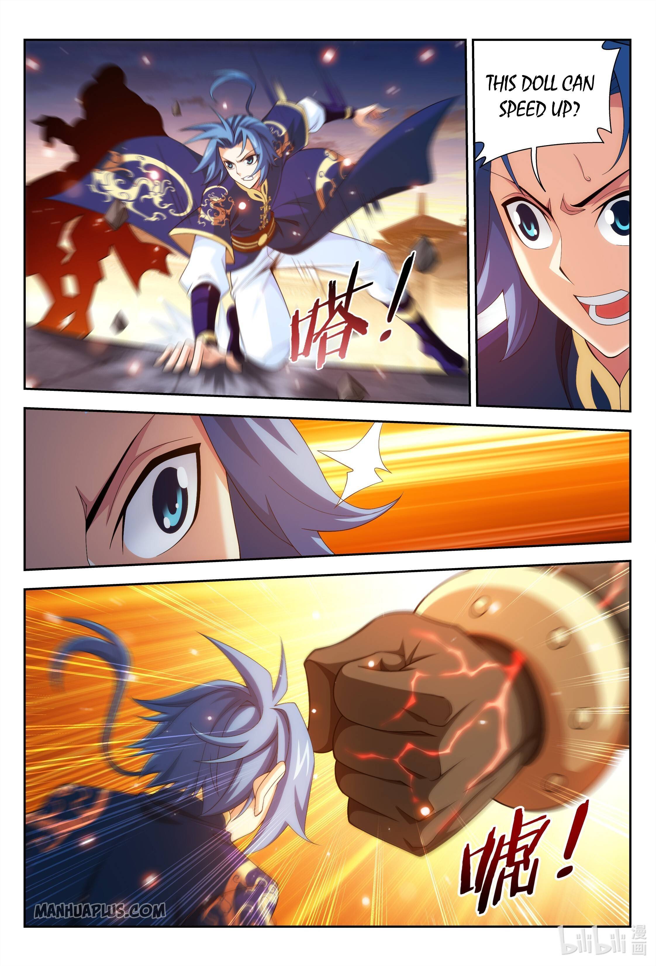 The Great Ruler chapter 240 - page 9