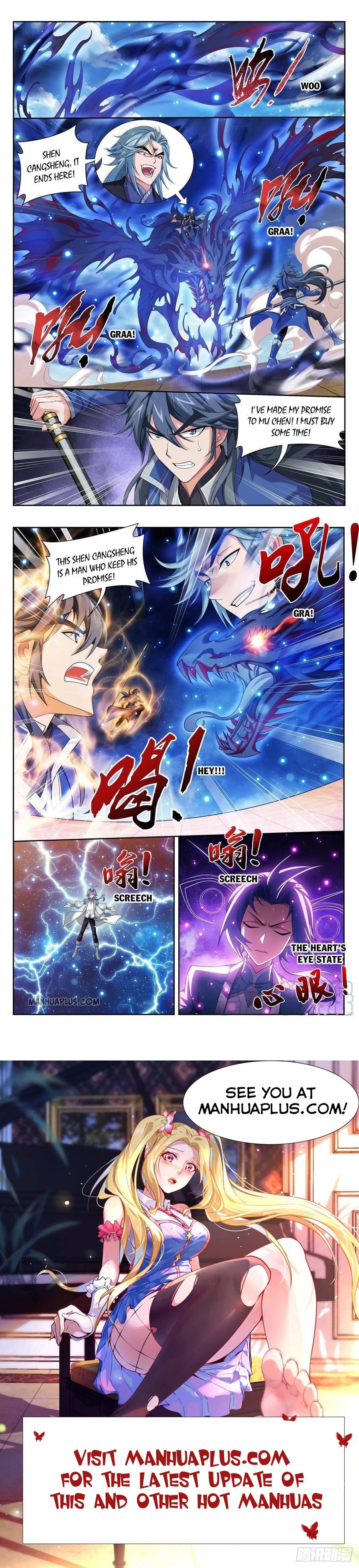 The Great Ruler chapter 215 - page 2