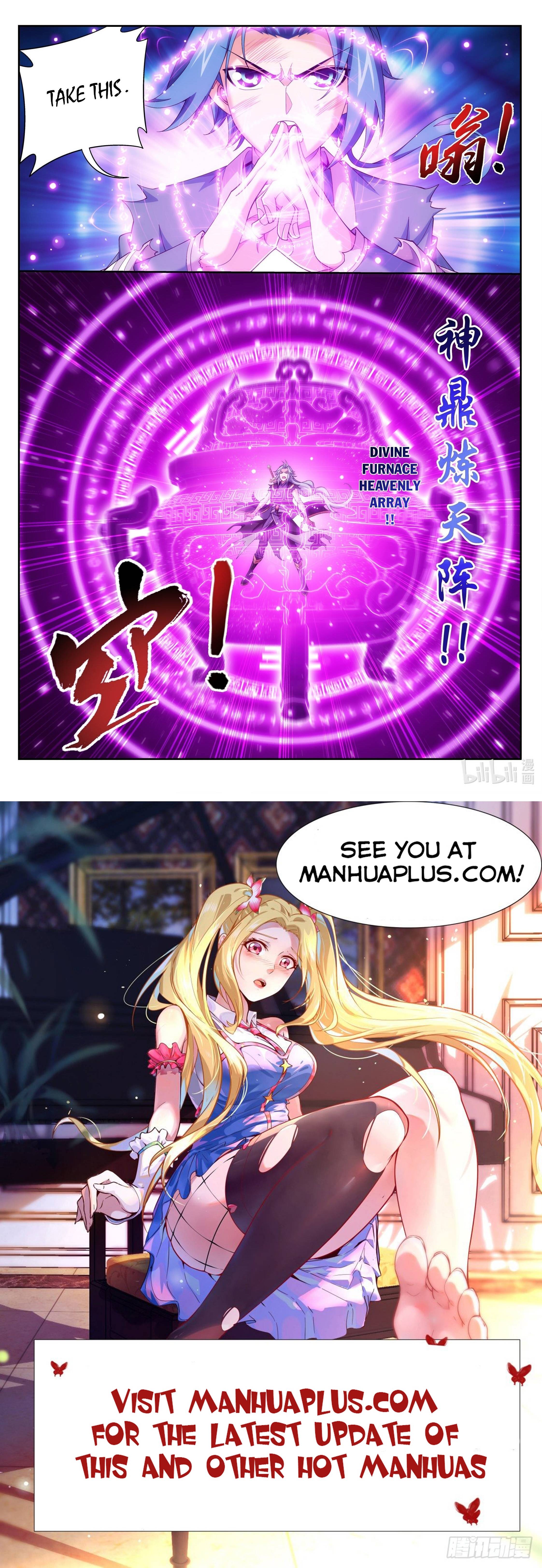 The Great Ruler chapter 218 - page 11