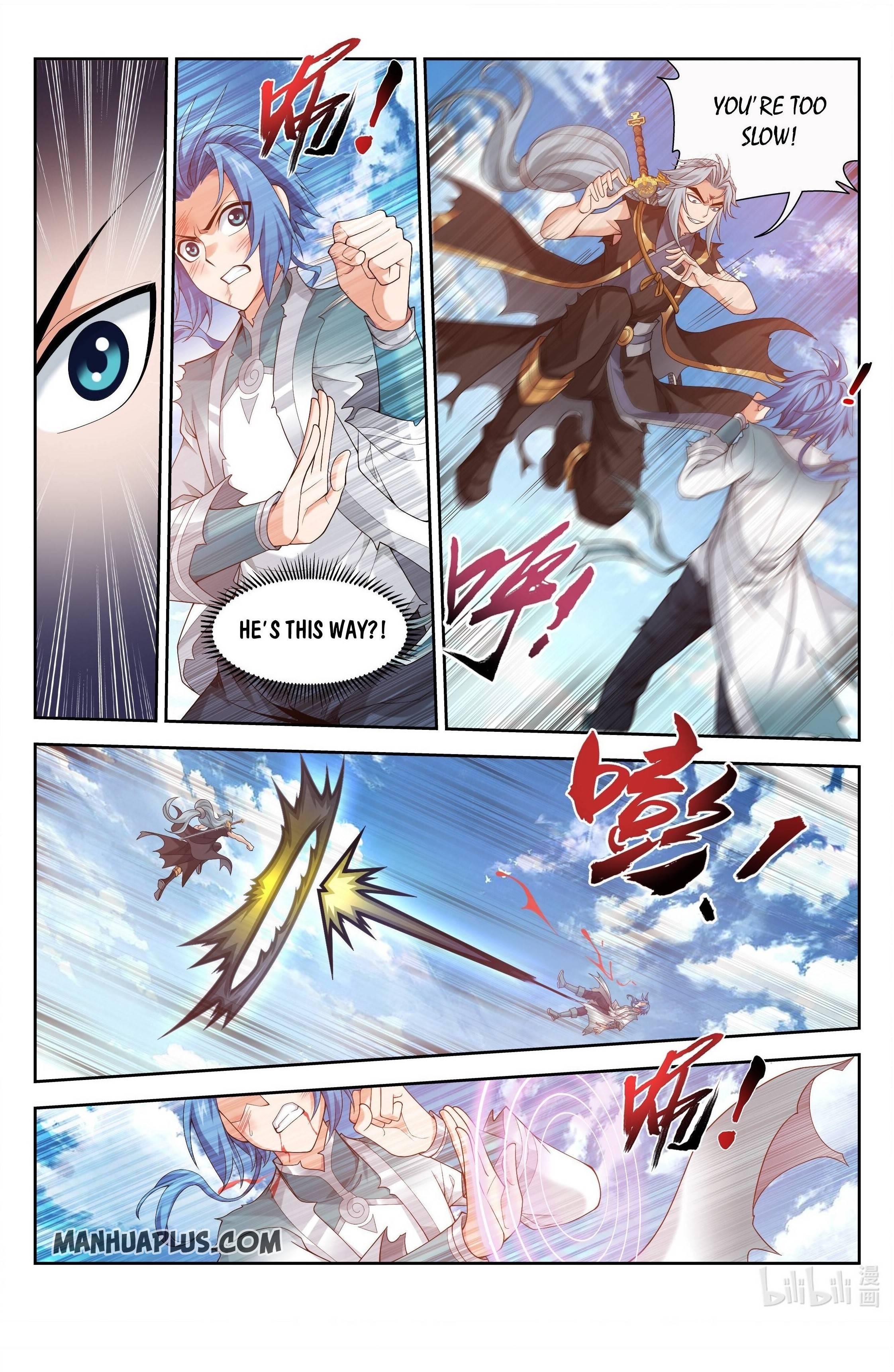 The Great Ruler chapter 218 - page 2