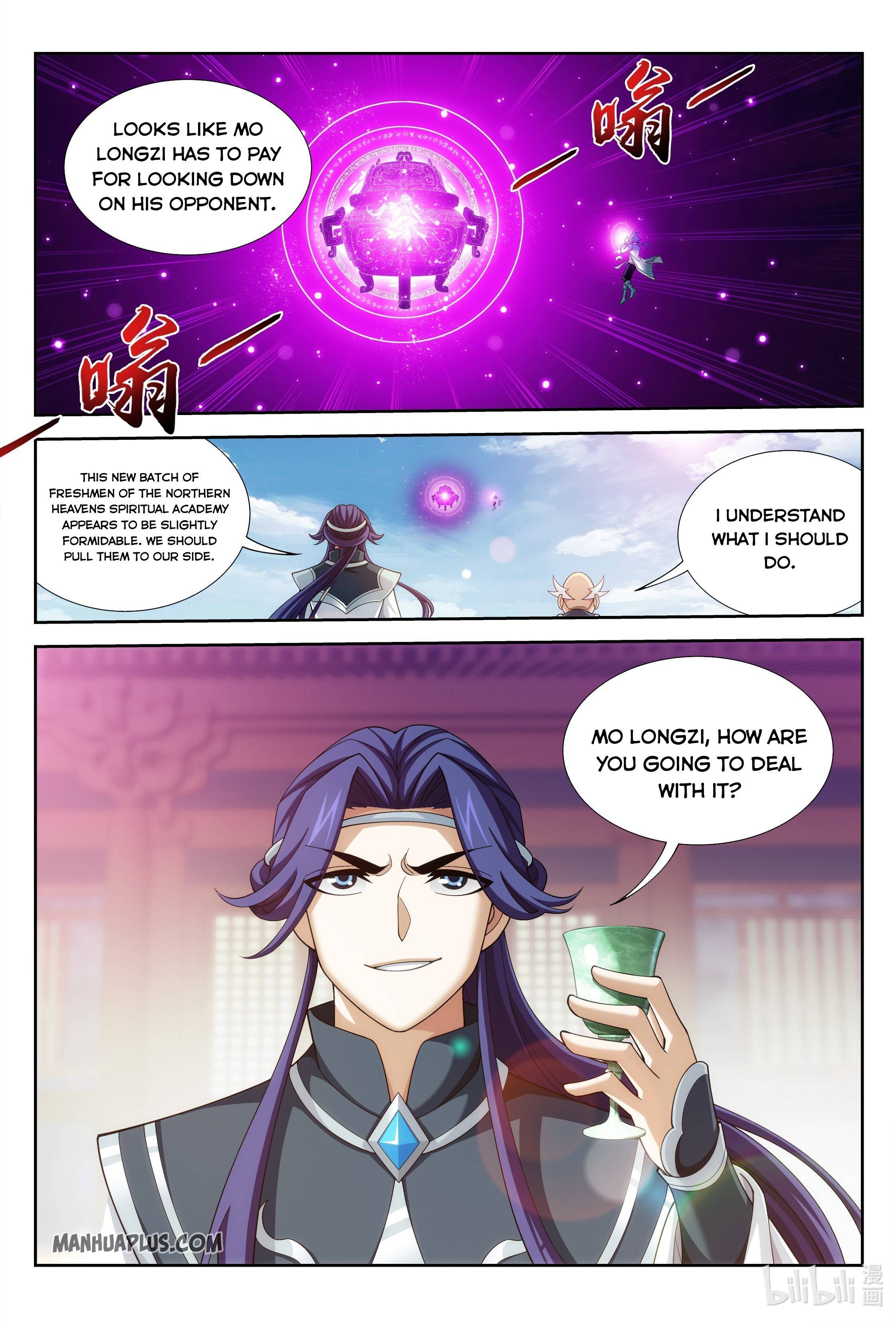 The Great Ruler chapter 219 - page 2