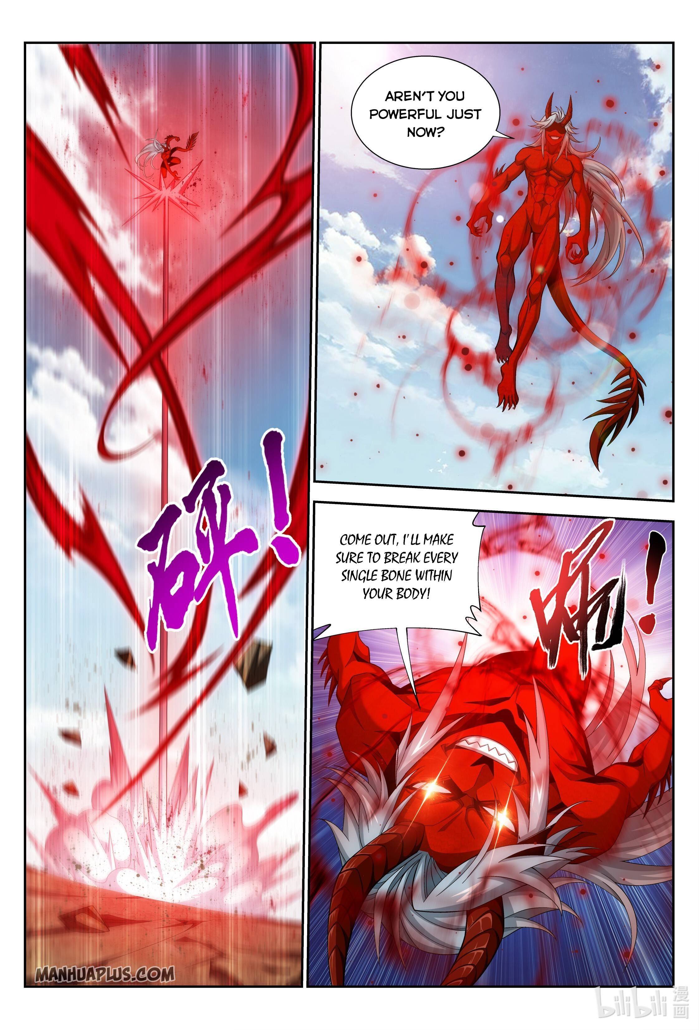 The Great Ruler chapter 220 - page 10