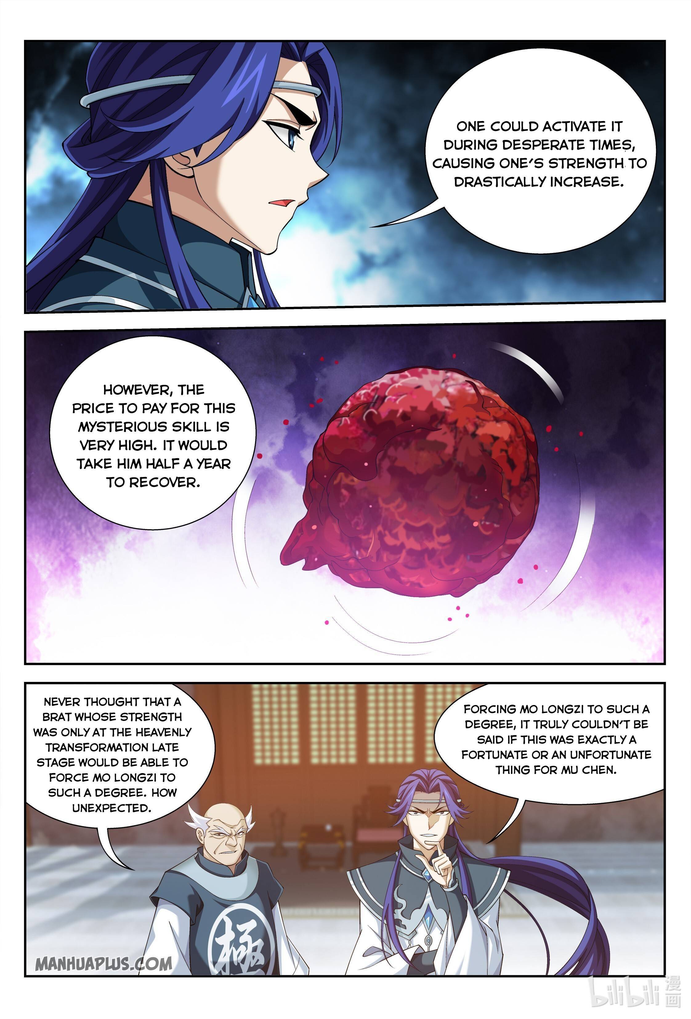 The Great Ruler chapter 220 - page 2