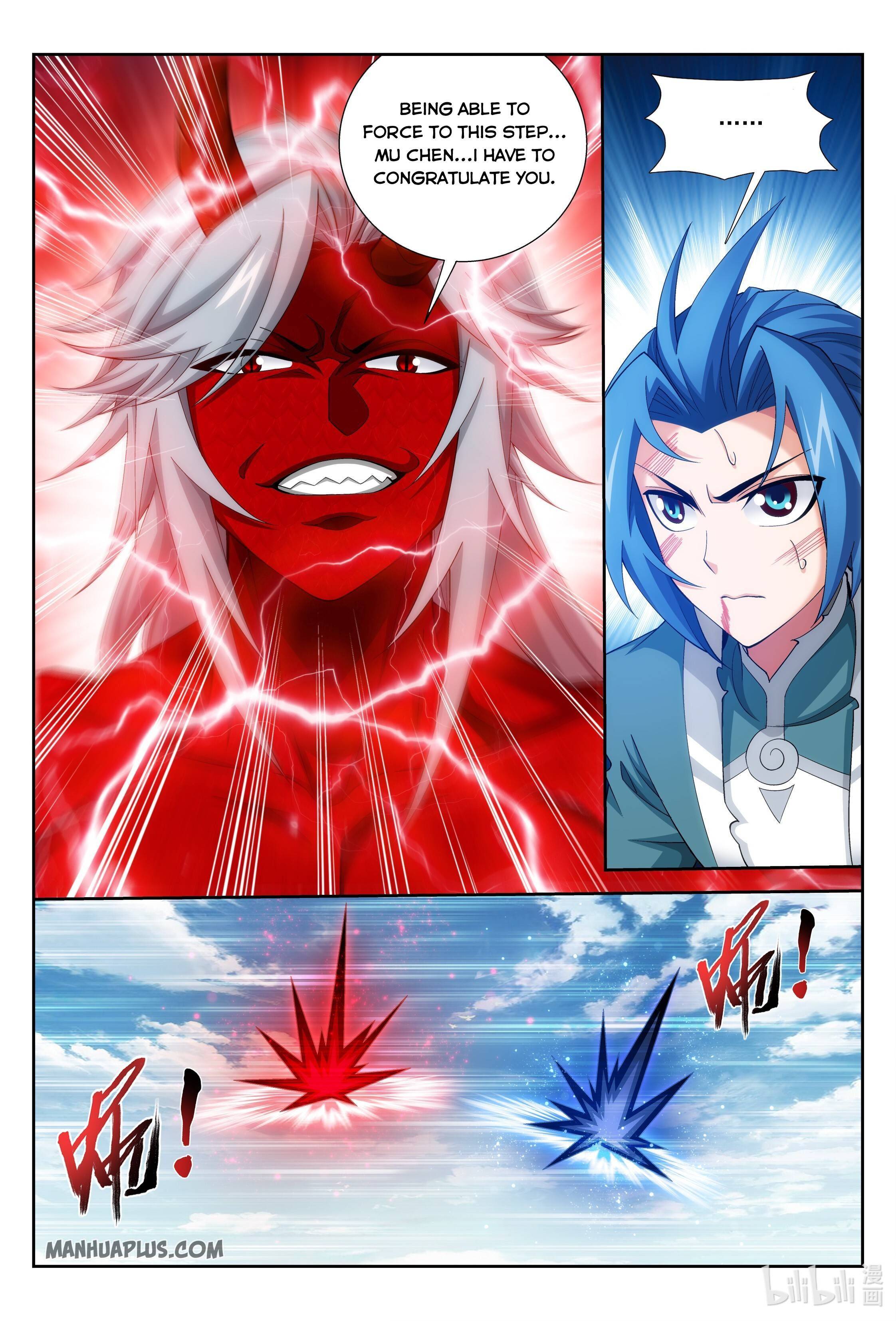 The Great Ruler chapter 220 - page 8
