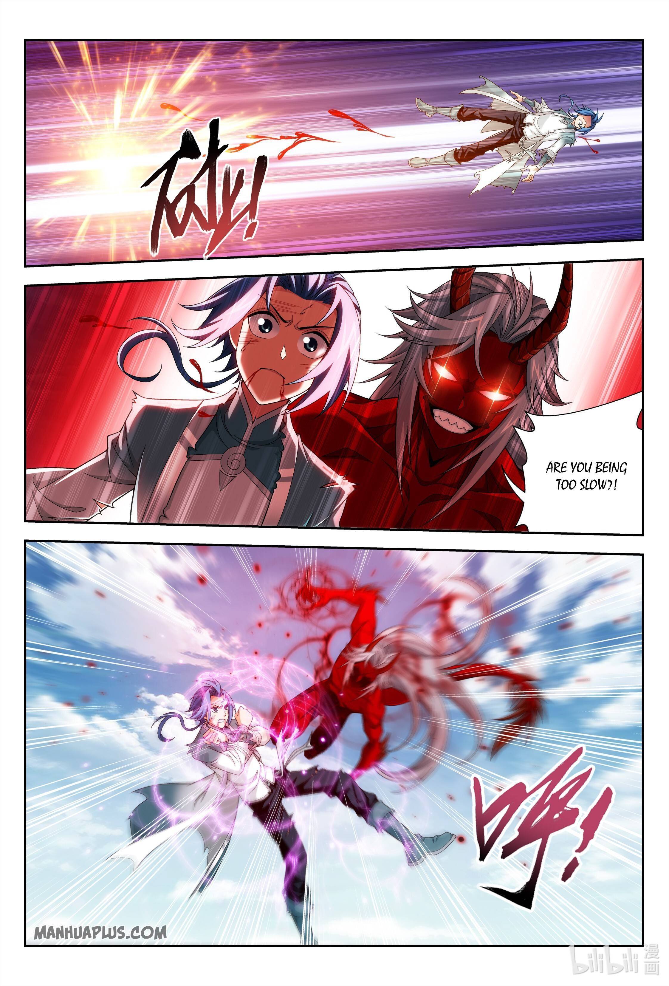 The Great Ruler chapter 220 - page 9