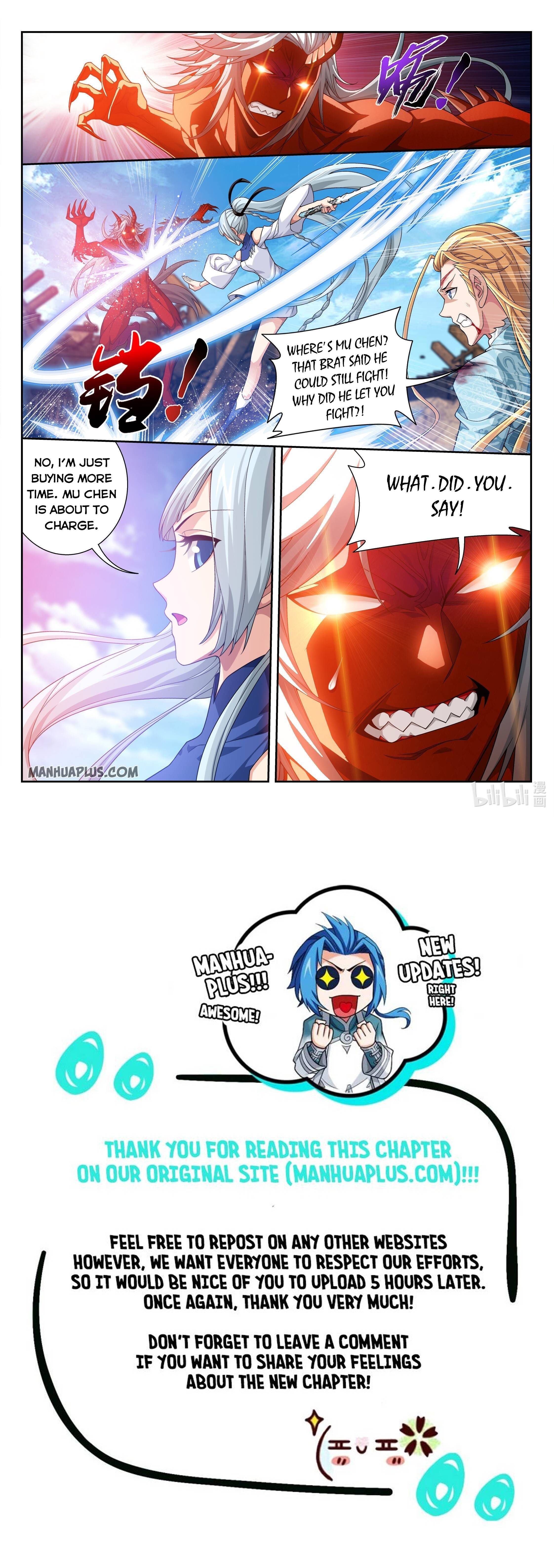 The Great Ruler chapter 221 - page 12