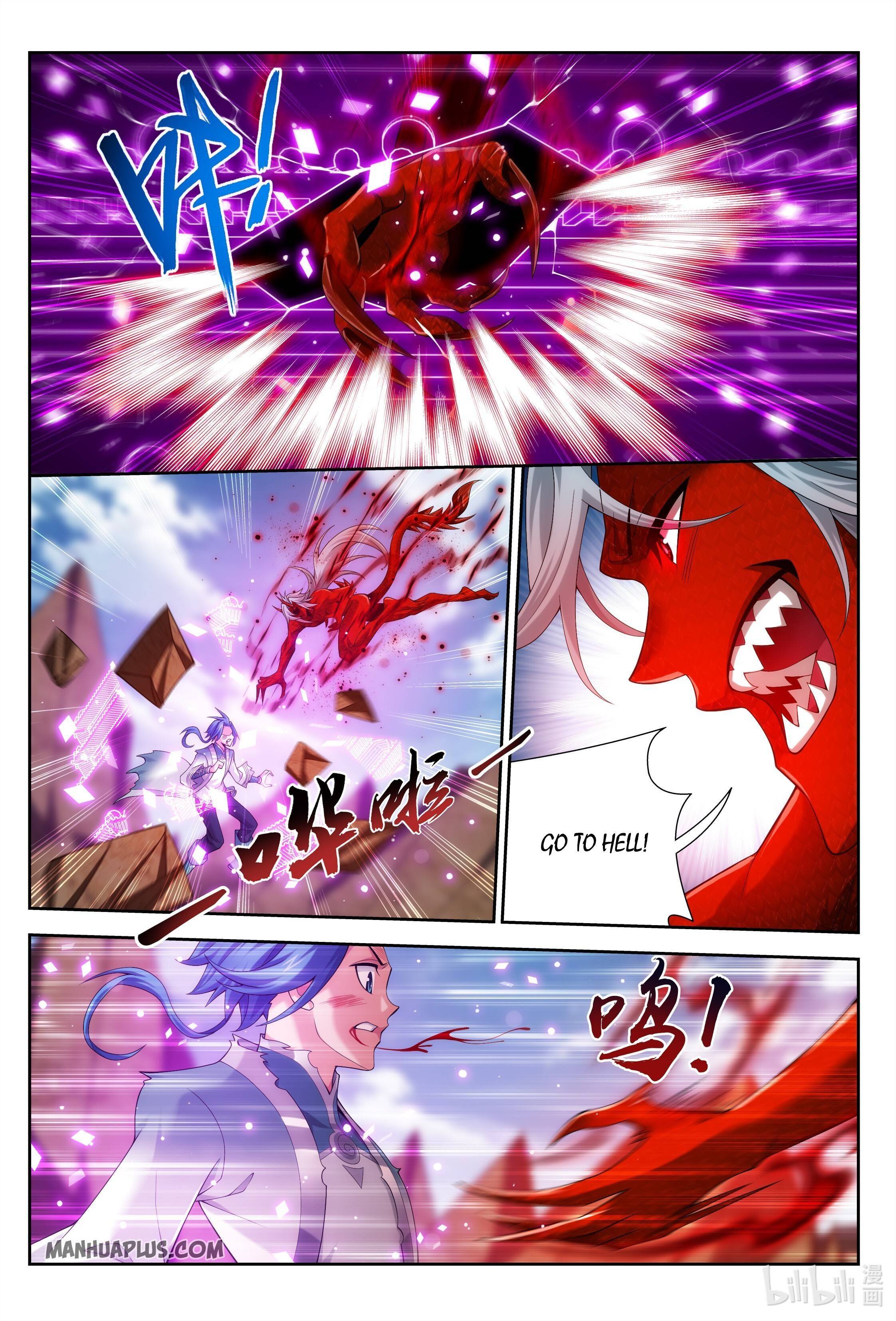 The Great Ruler chapter 221 - page 3