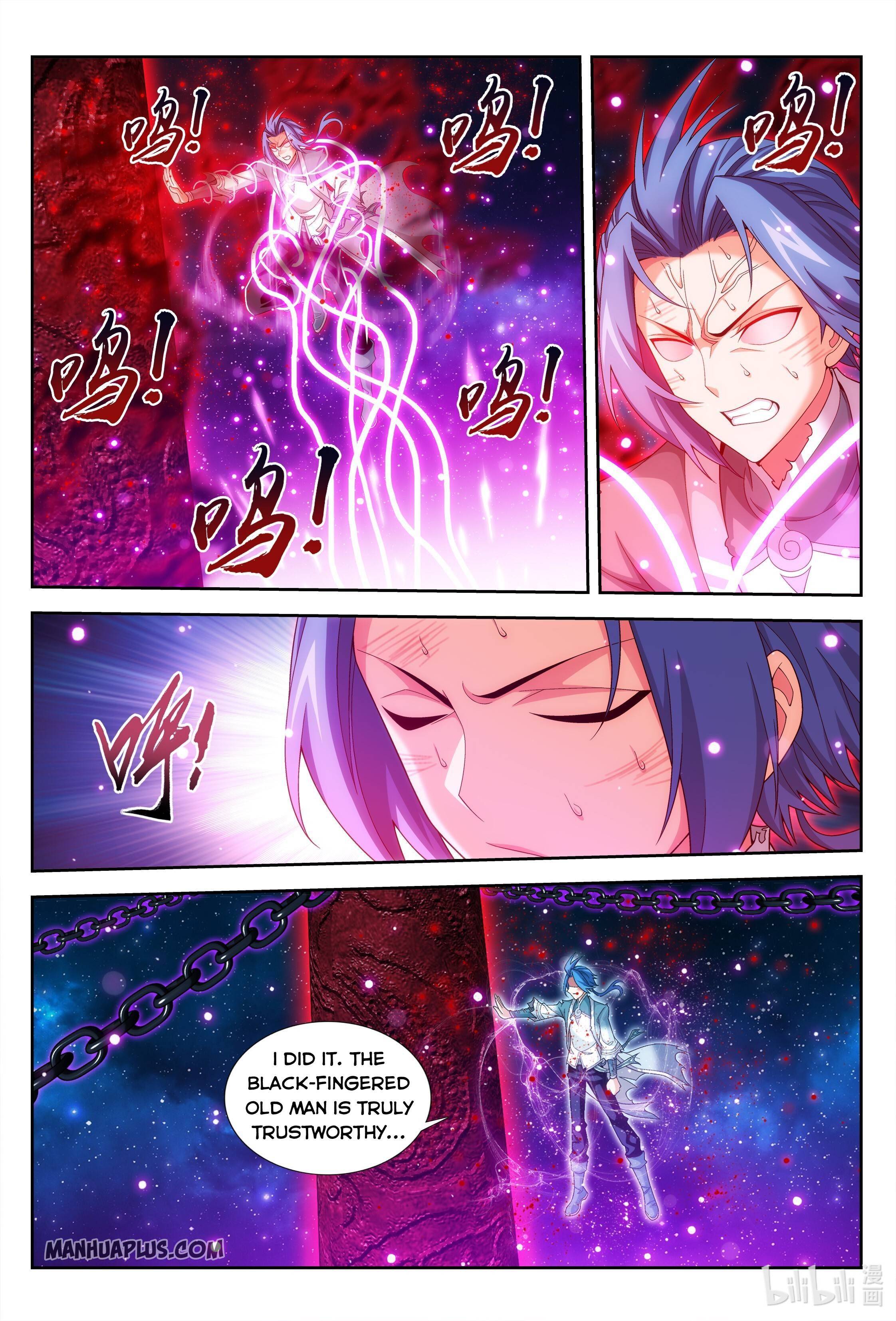The Great Ruler chapter 222 - page 10