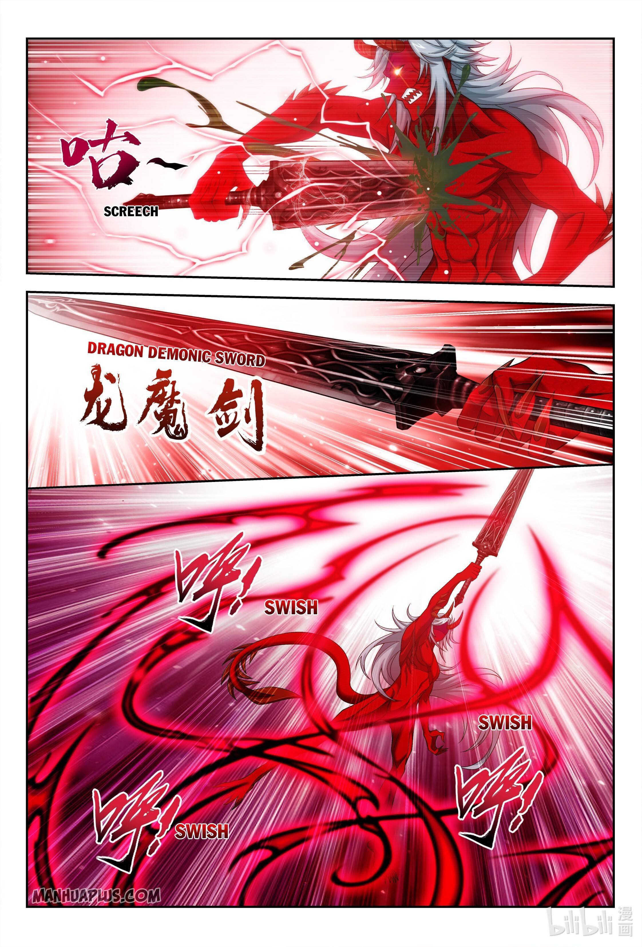 The Great Ruler chapter 223 - page 11