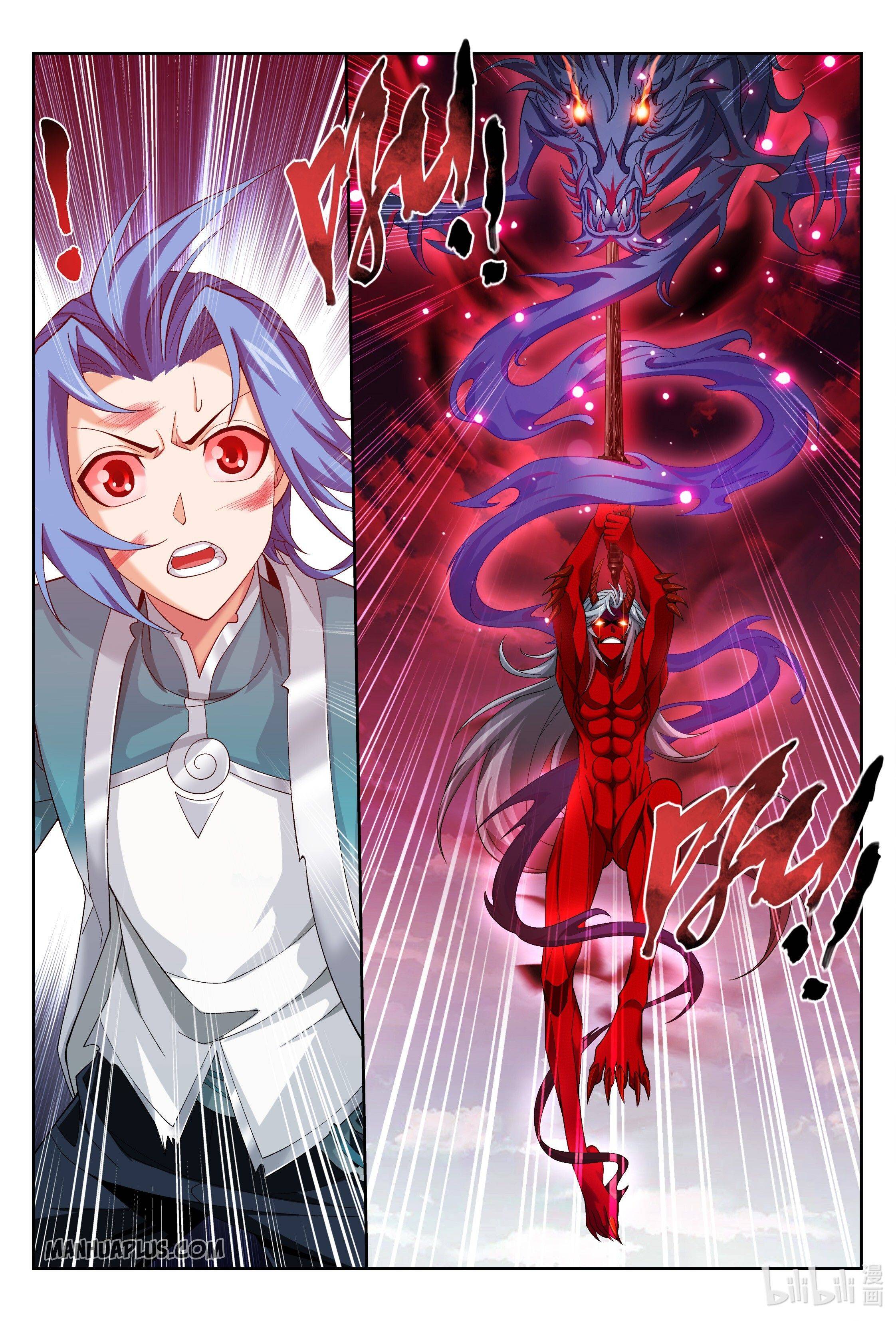 The Great Ruler chapter 223 - page 12