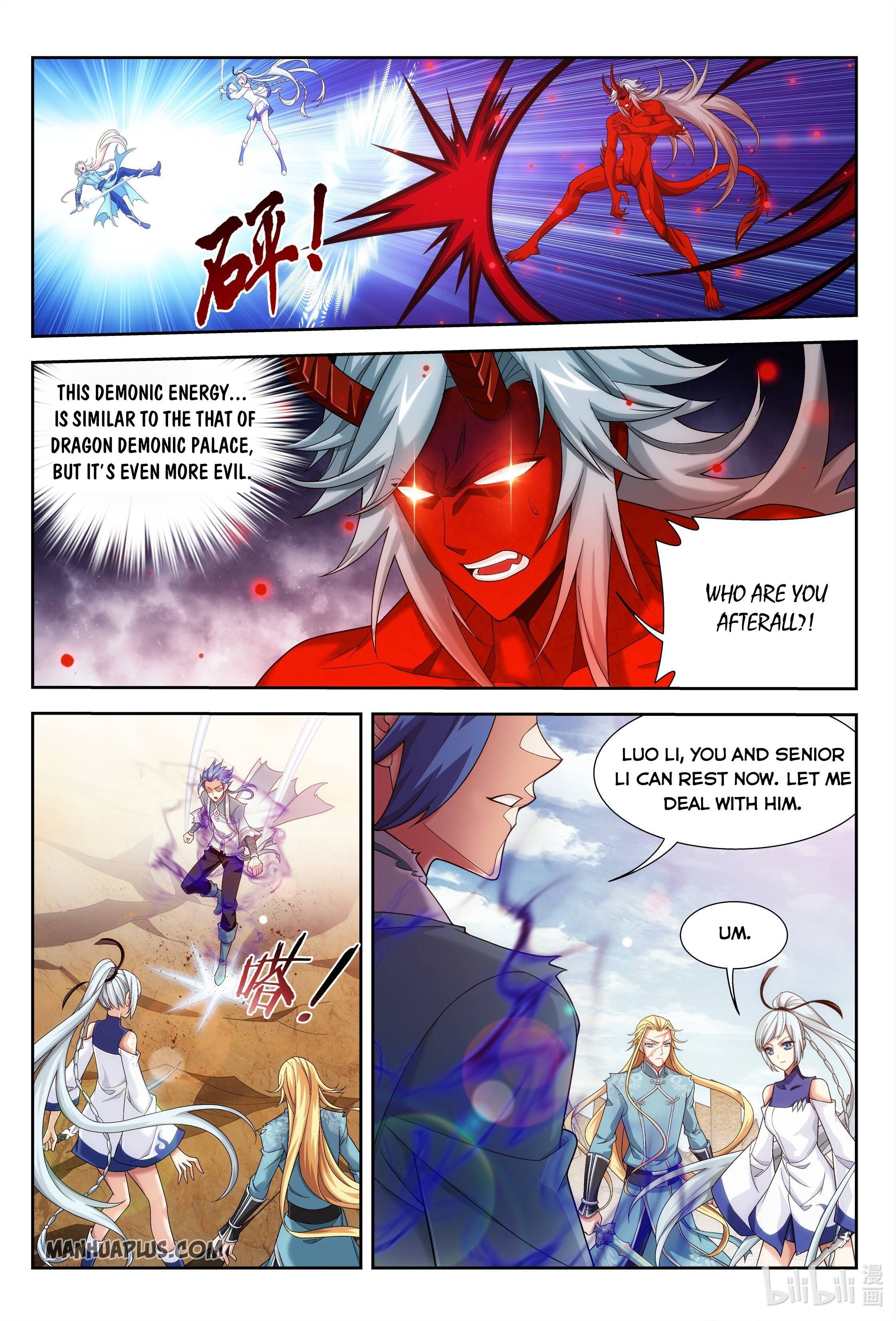 The Great Ruler chapter 223 - page 3