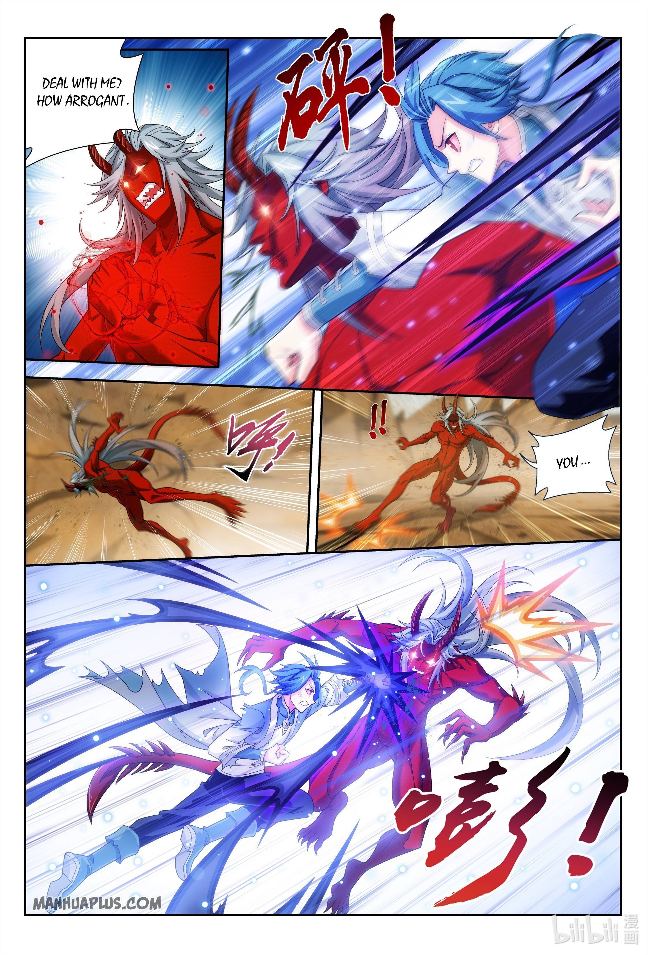 The Great Ruler chapter 223 - page 5