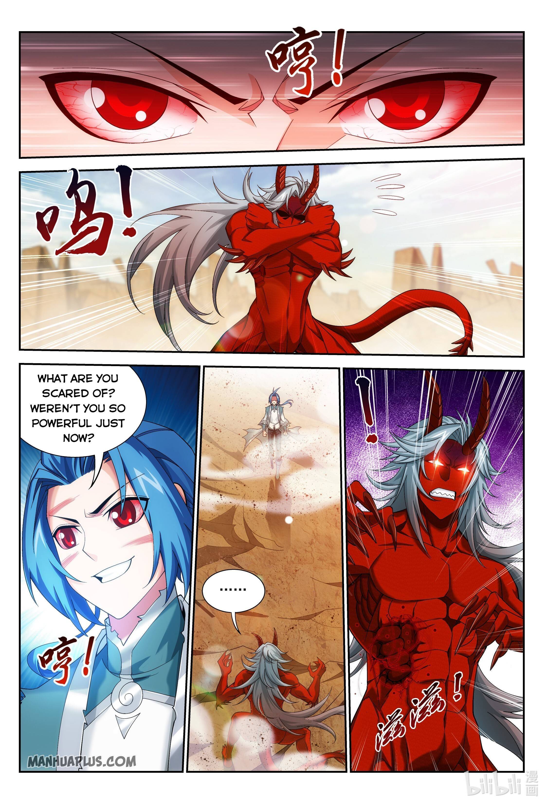 The Great Ruler chapter 223 - page 6