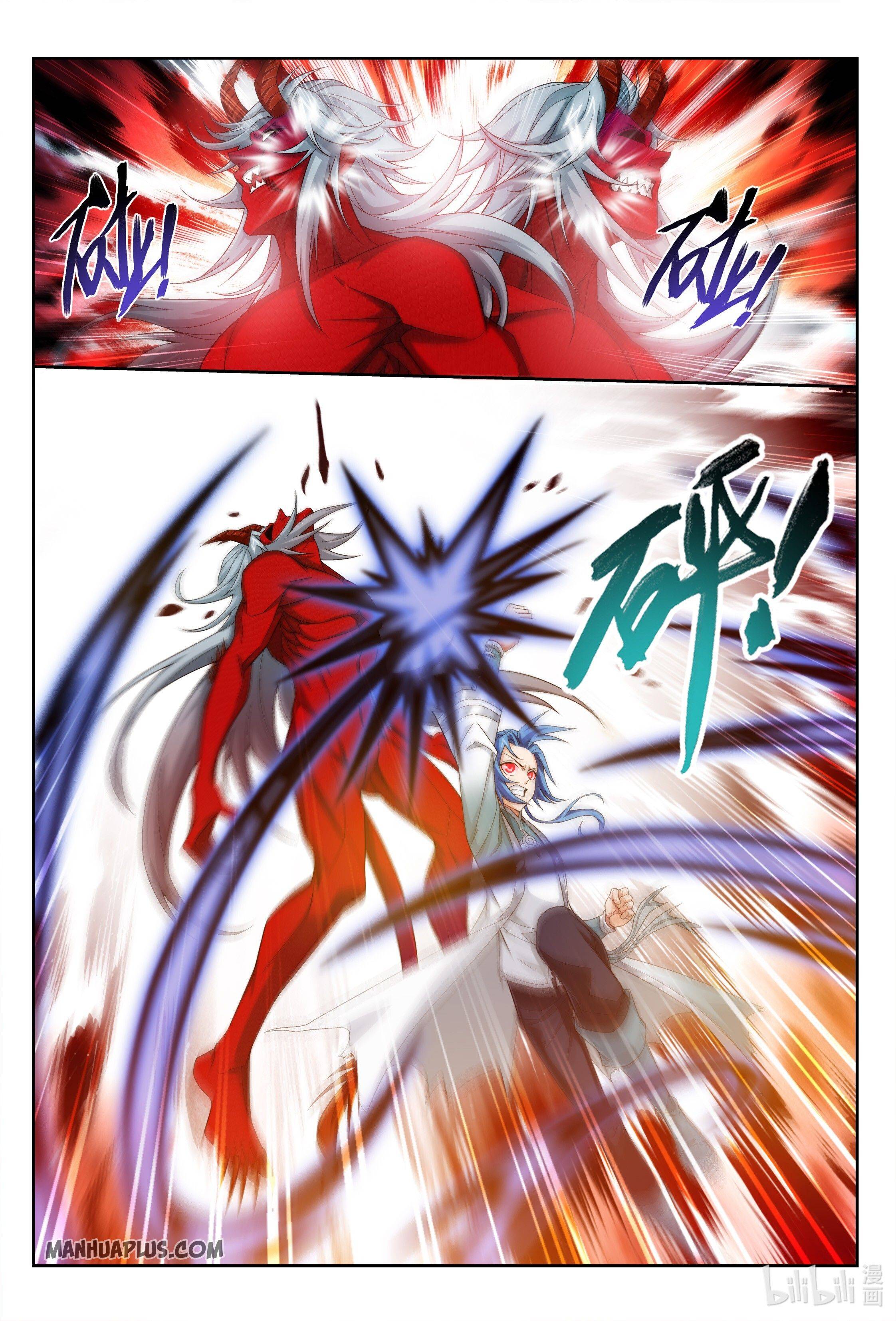 The Great Ruler chapter 223 - page 8