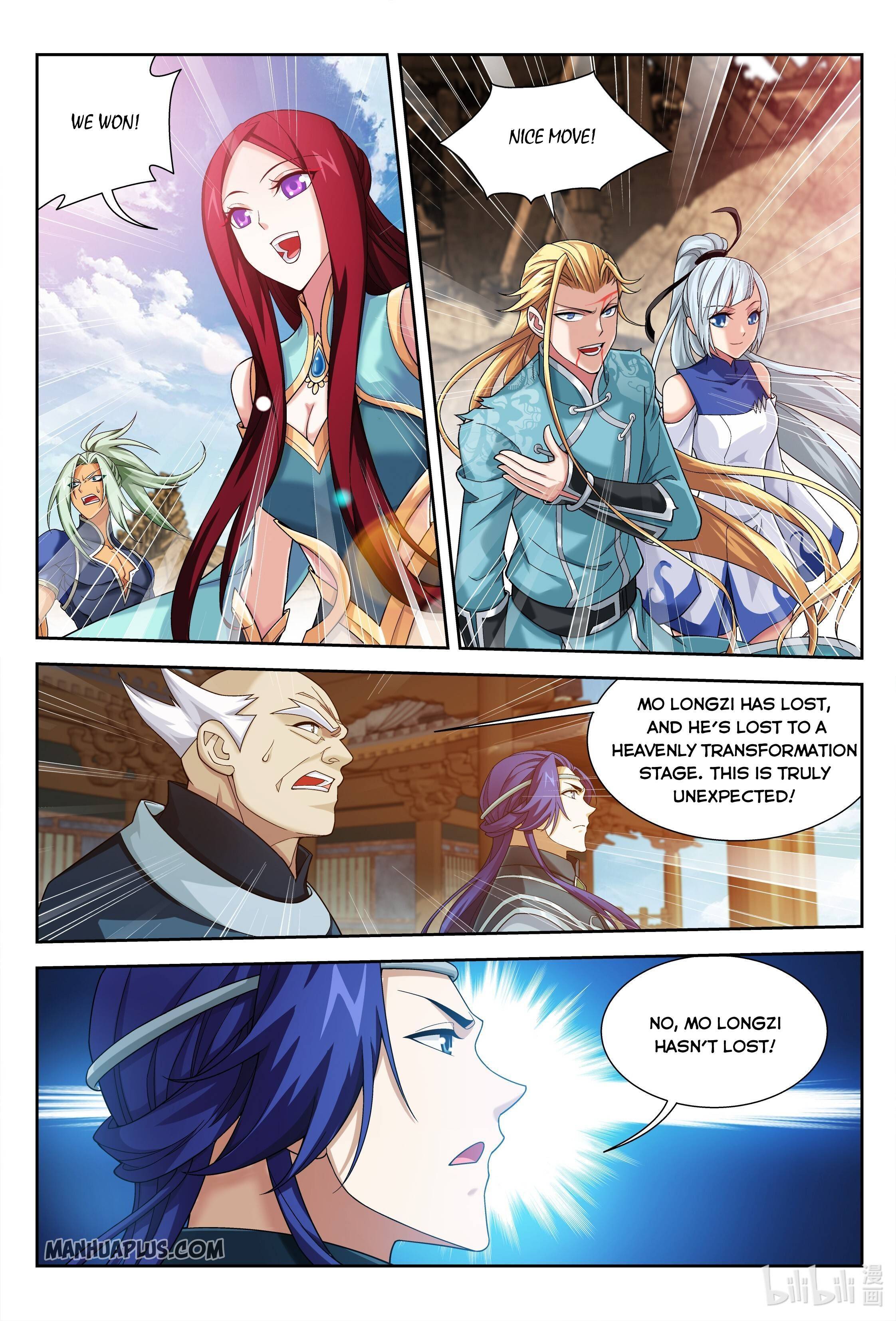 The Great Ruler chapter 223 - page 9