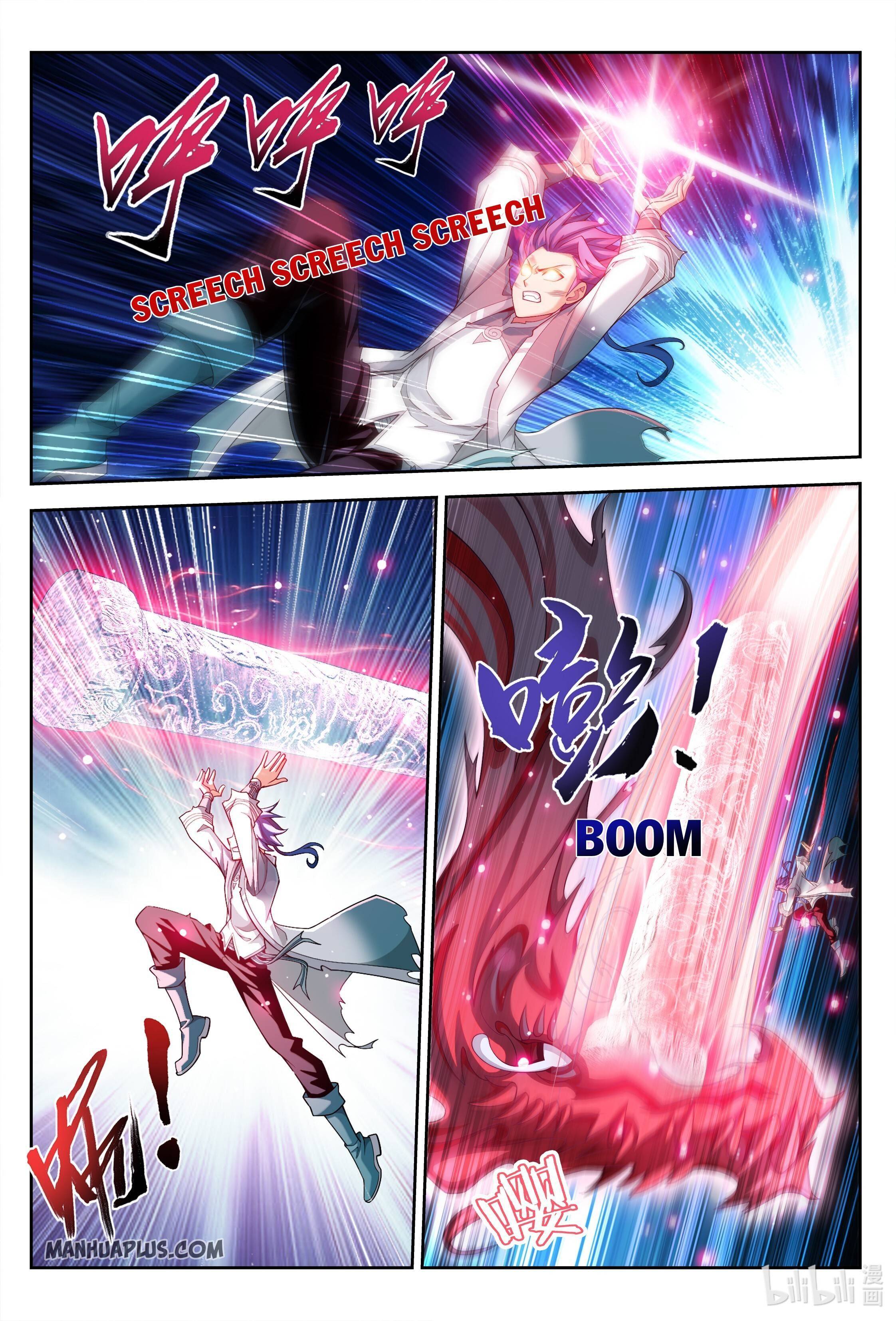 The Great Ruler chapter 224 - page 3
