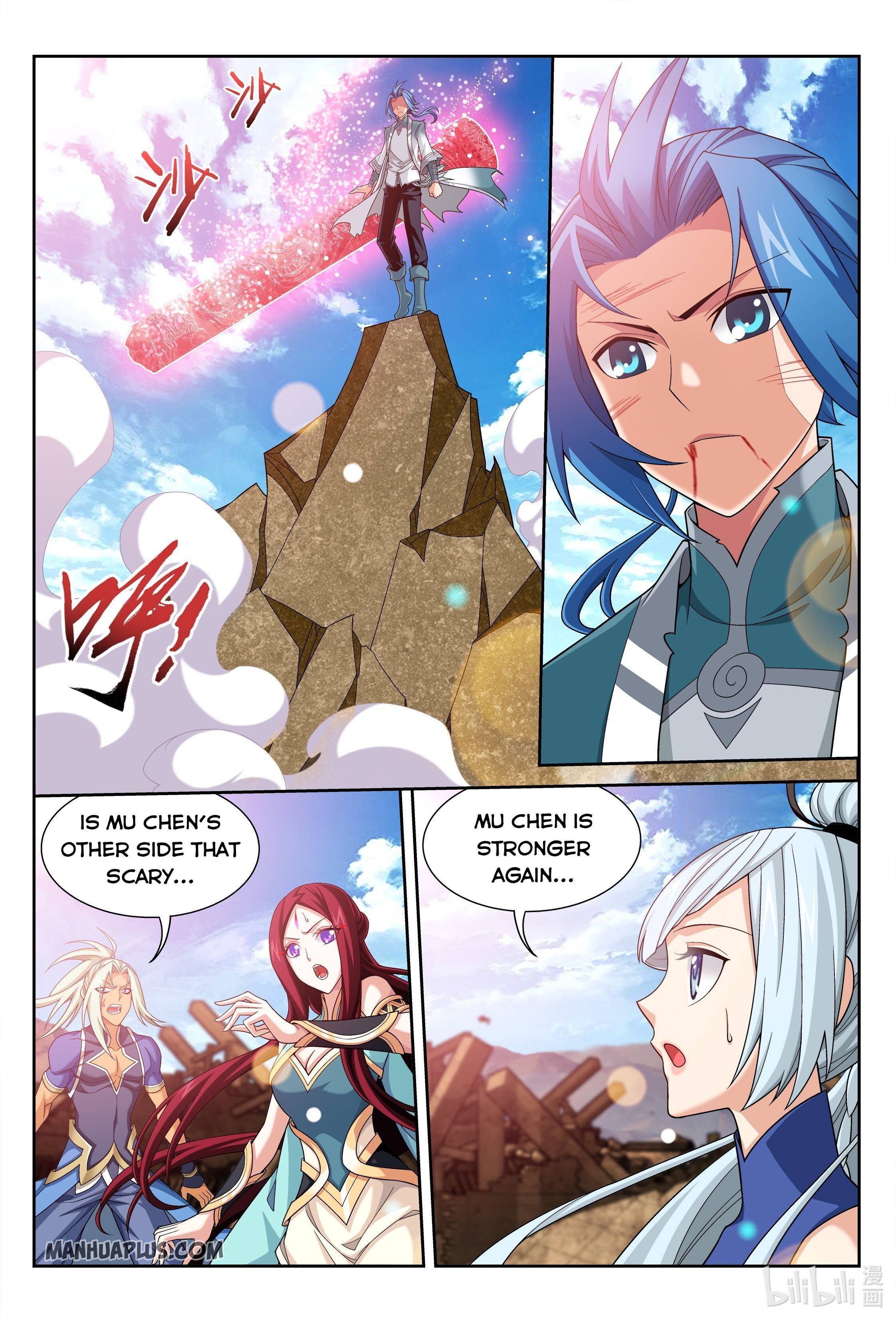 The Great Ruler chapter 224 - page 6