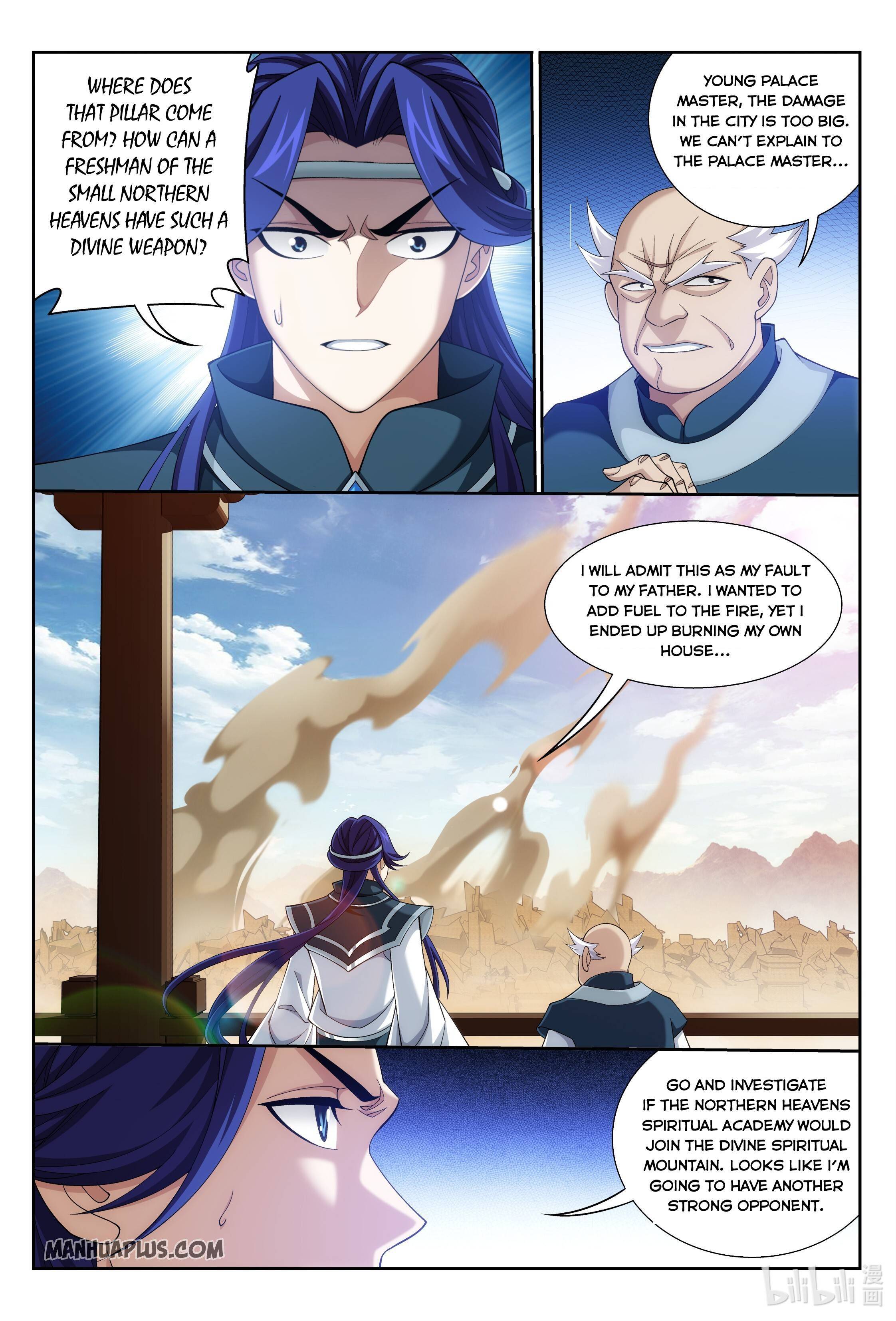 The Great Ruler chapter 224 - page 7