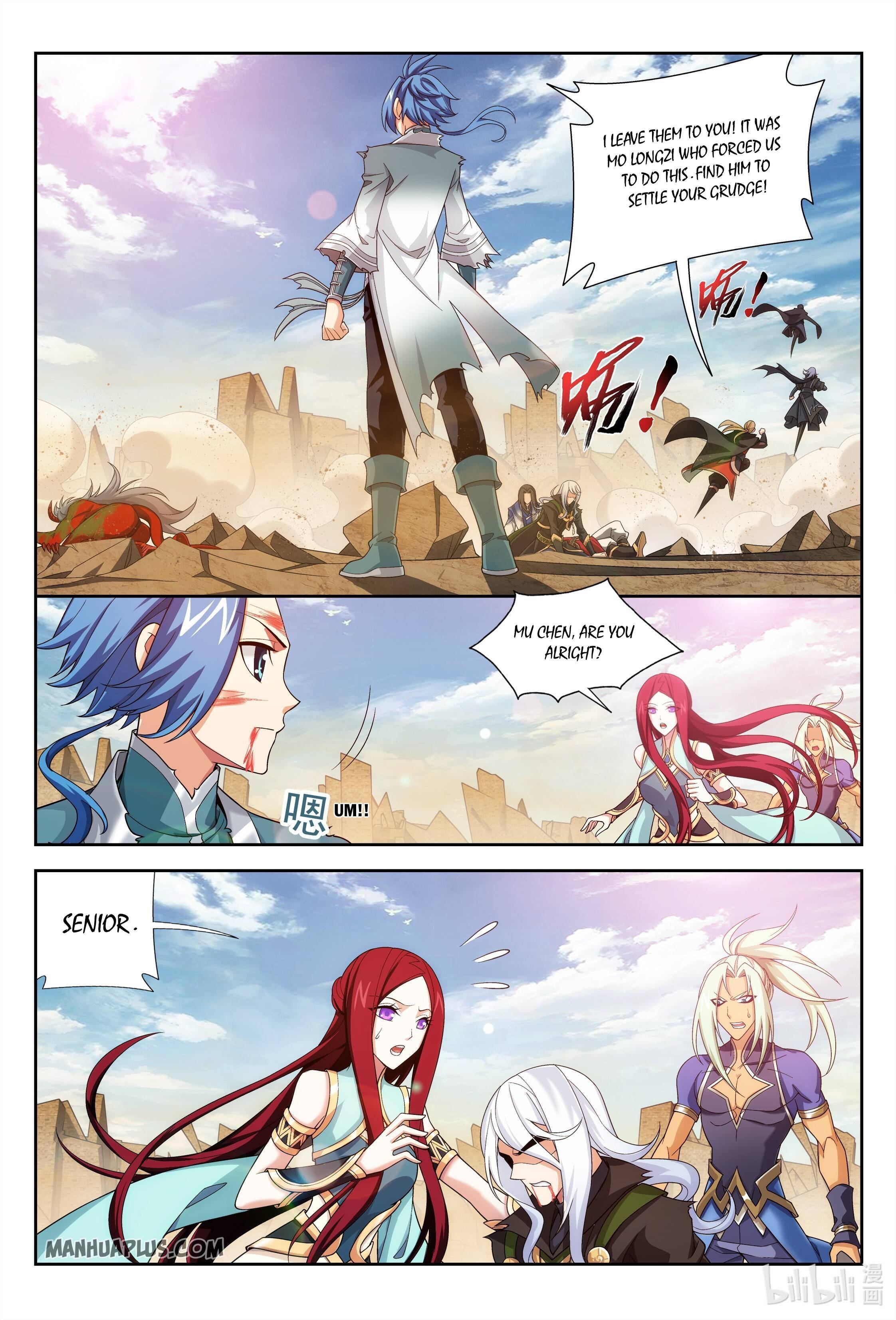 The Great Ruler chapter 224 - page 9