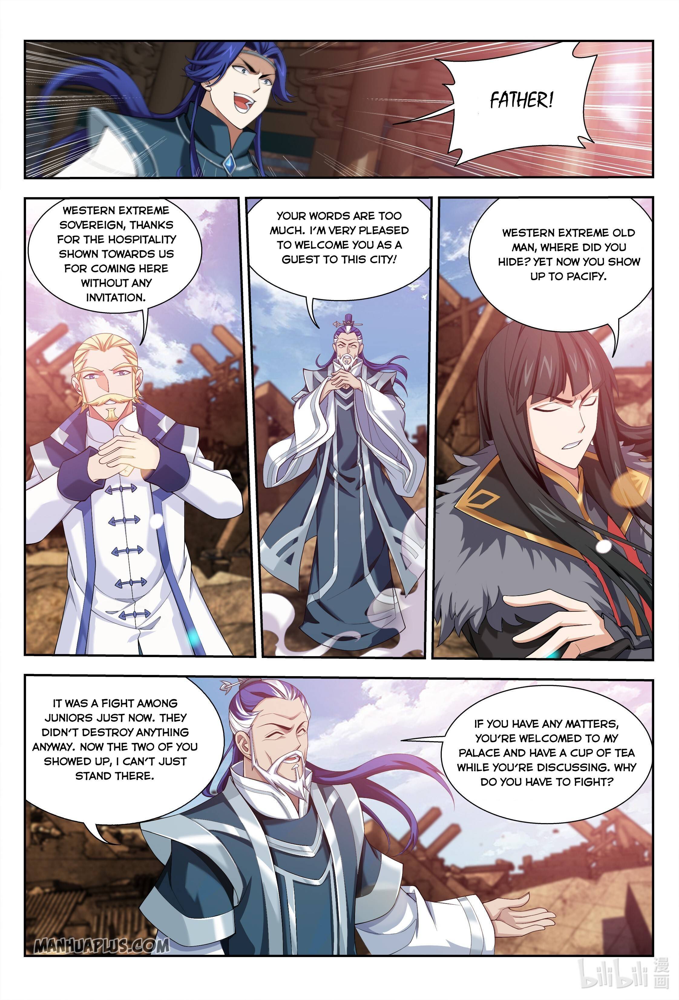 The Great Ruler chapter 226 - page 2