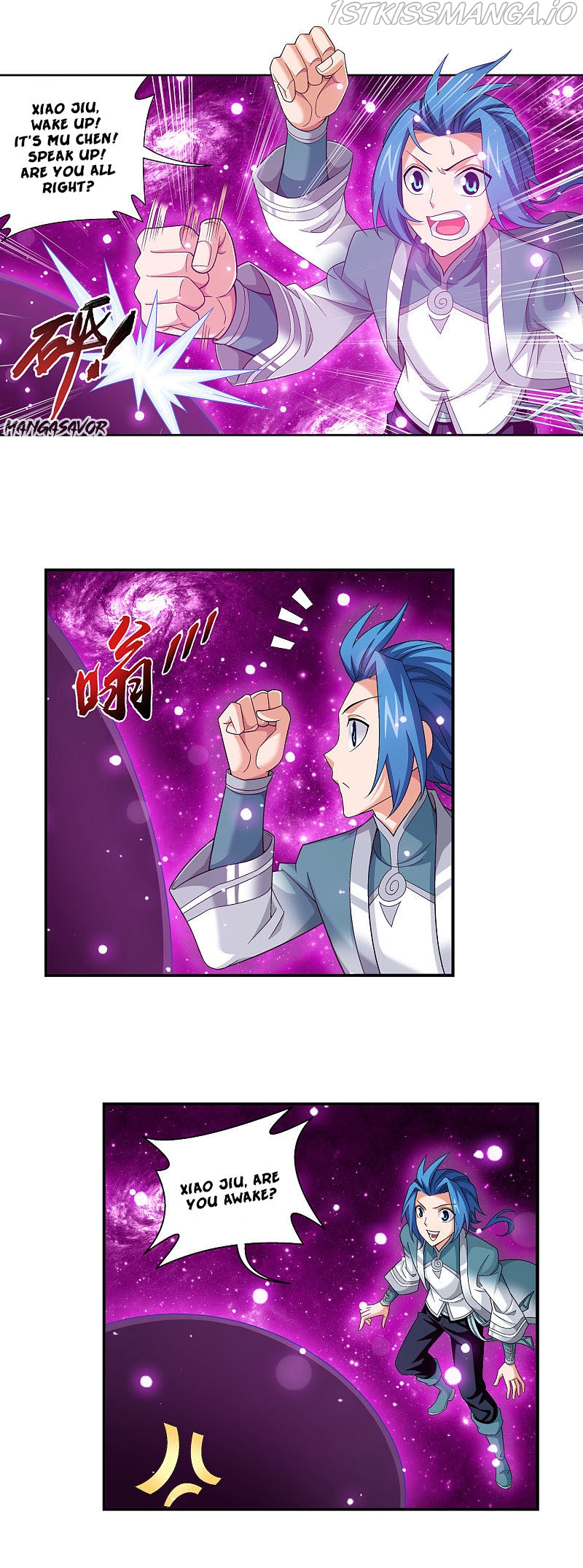 The Great Ruler chapter 173.1 - page 6